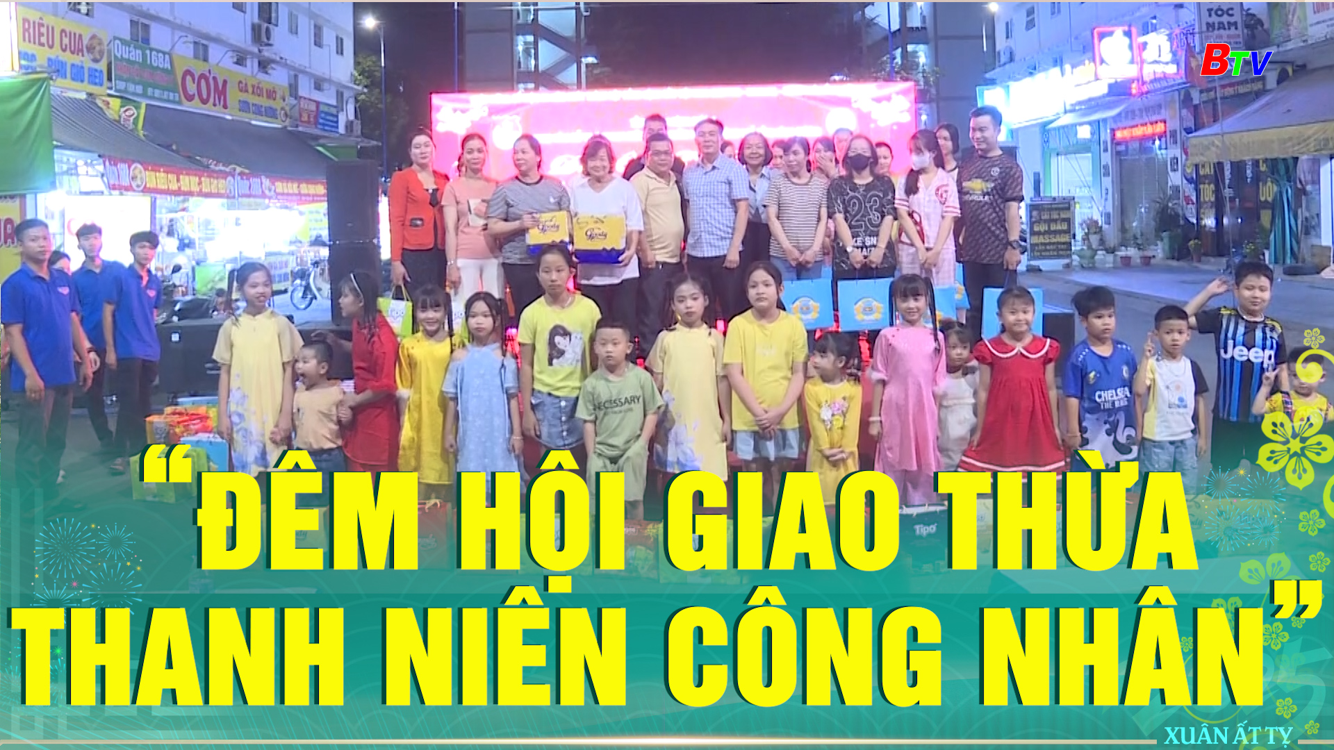 “Đêm hội Giao thừa Thanh niên công nhân” mừng Xuân Ất Tỵ 2025