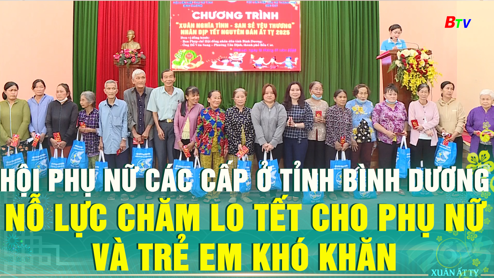 Hội Phụ nữ các cấp ở tỉnh Bình Dương nỗ lực chăm lo Tết cho phụ nữ và trẻ em khó khăn