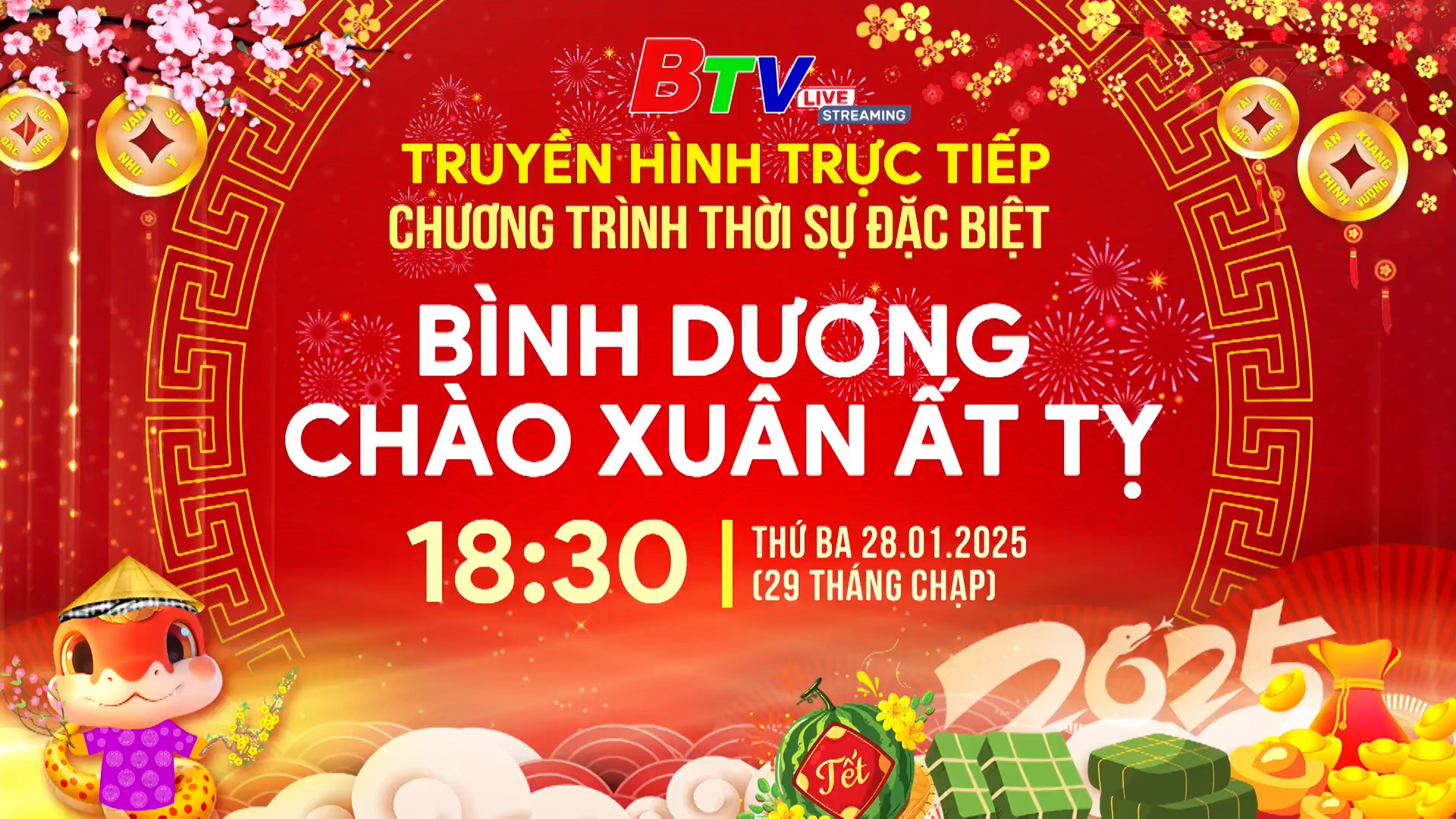 Chương trình Giao thừa chào xuân Ất Tỵ 2025. Chủ đề: “Bình Dương chào xuân Ất Tỵ”. Phần 1: Bình Dương khát vọng tương lai (18:30 đến 19:00)