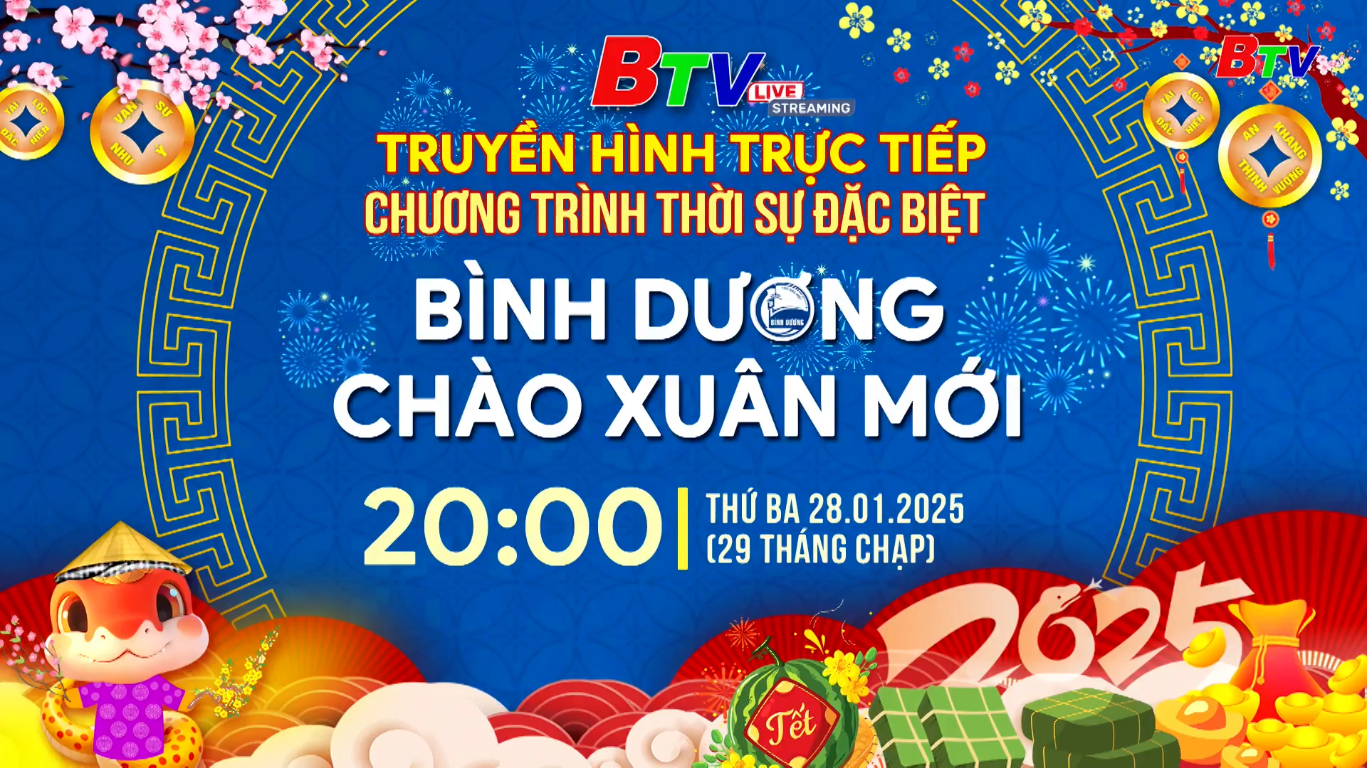 Chương trình Giao thừa chào xuân Ất Tỵ 2025. Chủ đề: “Bình Dương chào xuân Ất Tỵ”. Phần 3: Bình Dương chào xuân mới (20:00 đến 20:45)