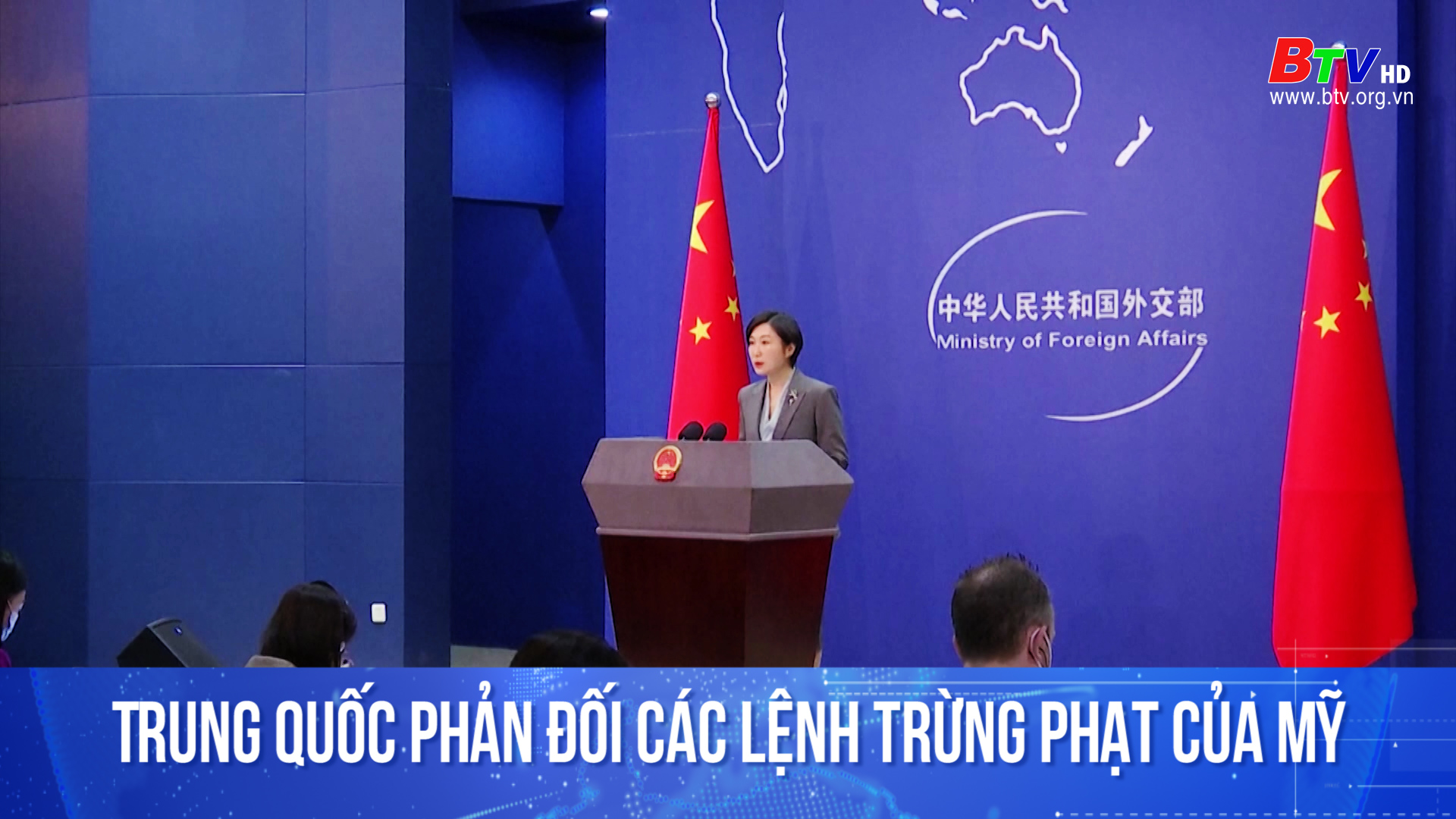 Trung Quốc phản đối các lệnh trừng phạt của Mỹ