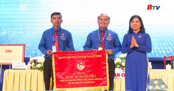 Ghi nhận từ Đại hội đại biểu đoàn thanh niên Cộng sản Hồ Chí Minh huyện Bàu Bàng, nhiệm kỳ 2022 - 2027