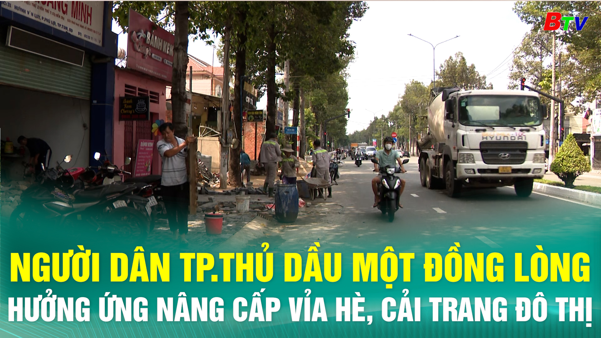 Người dân thành phố Thủ Dầu Một đồng lòng hưởng ứng nâng cấp vỉa hè, cải trang đô thị