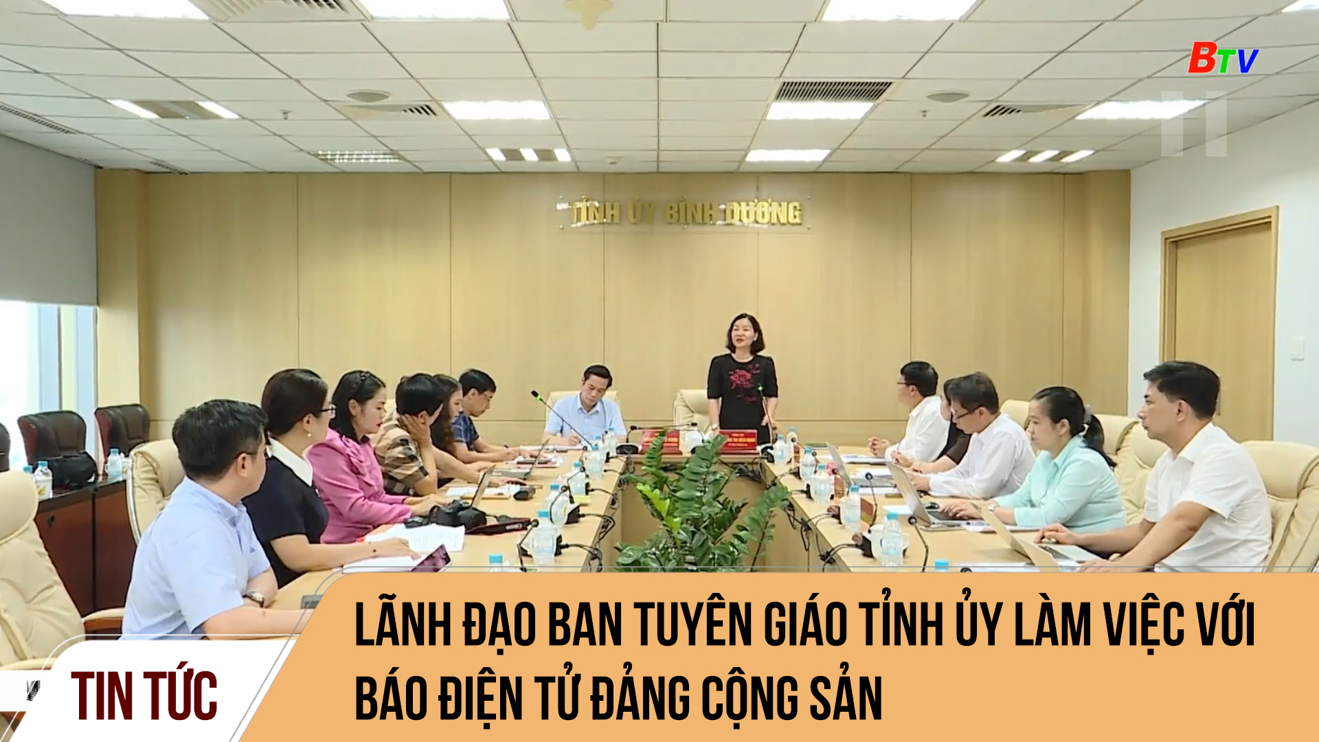 Lãnh đạo Ban Tuyên giáo Tỉnh ủy làm việc với Báo điện tử Đảng Cộng sản