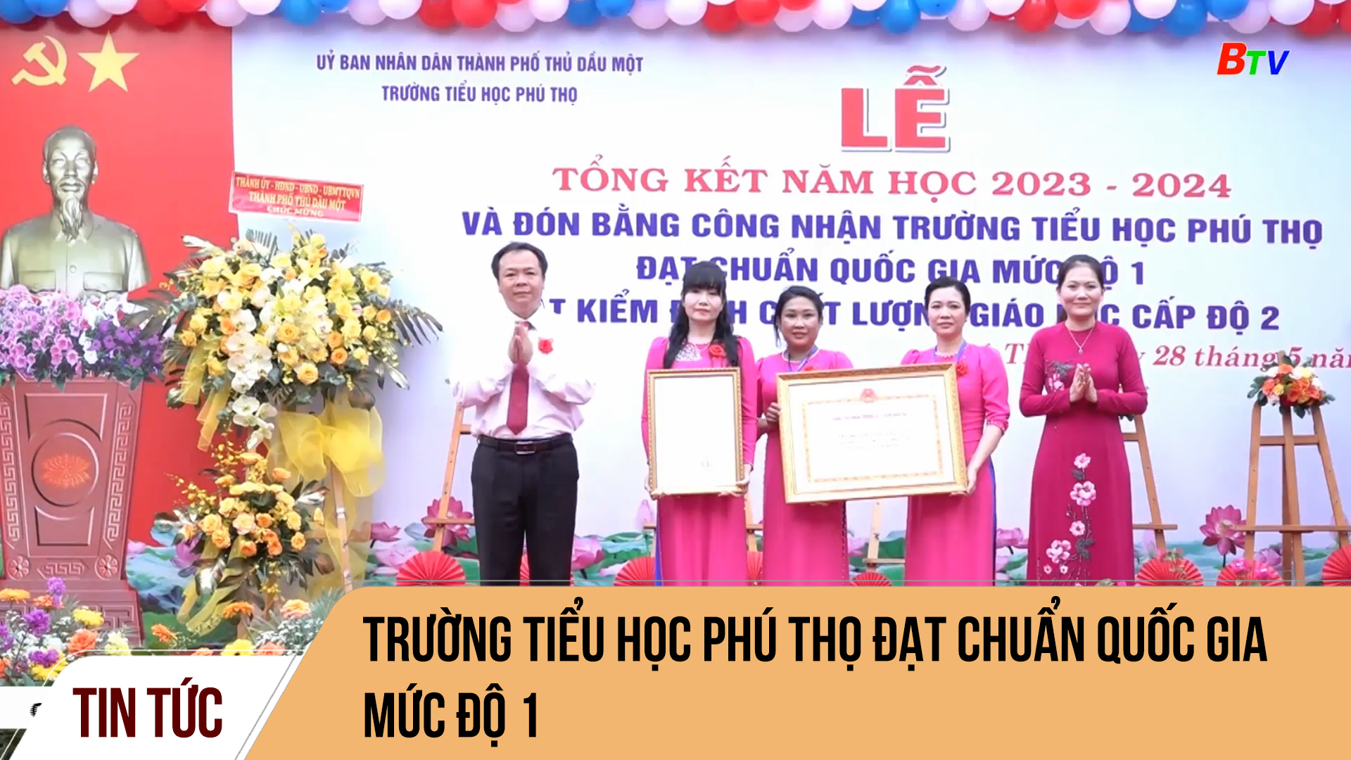 Trường tiểu học Phú Thọ đạt chuẩn Quốc gia mức độ 1