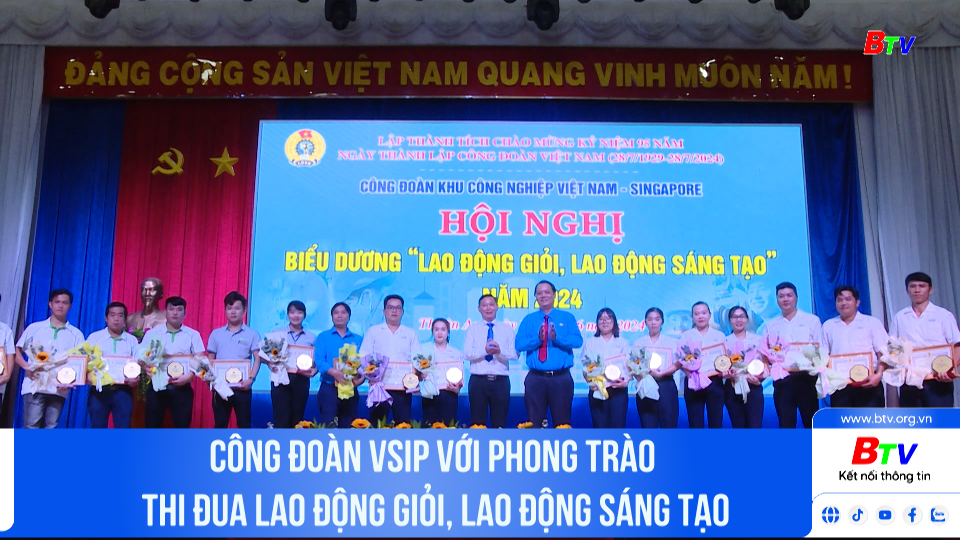 Công đoàn VSIP với phong trào thi đua lao động giỏi, lao động sáng tạo