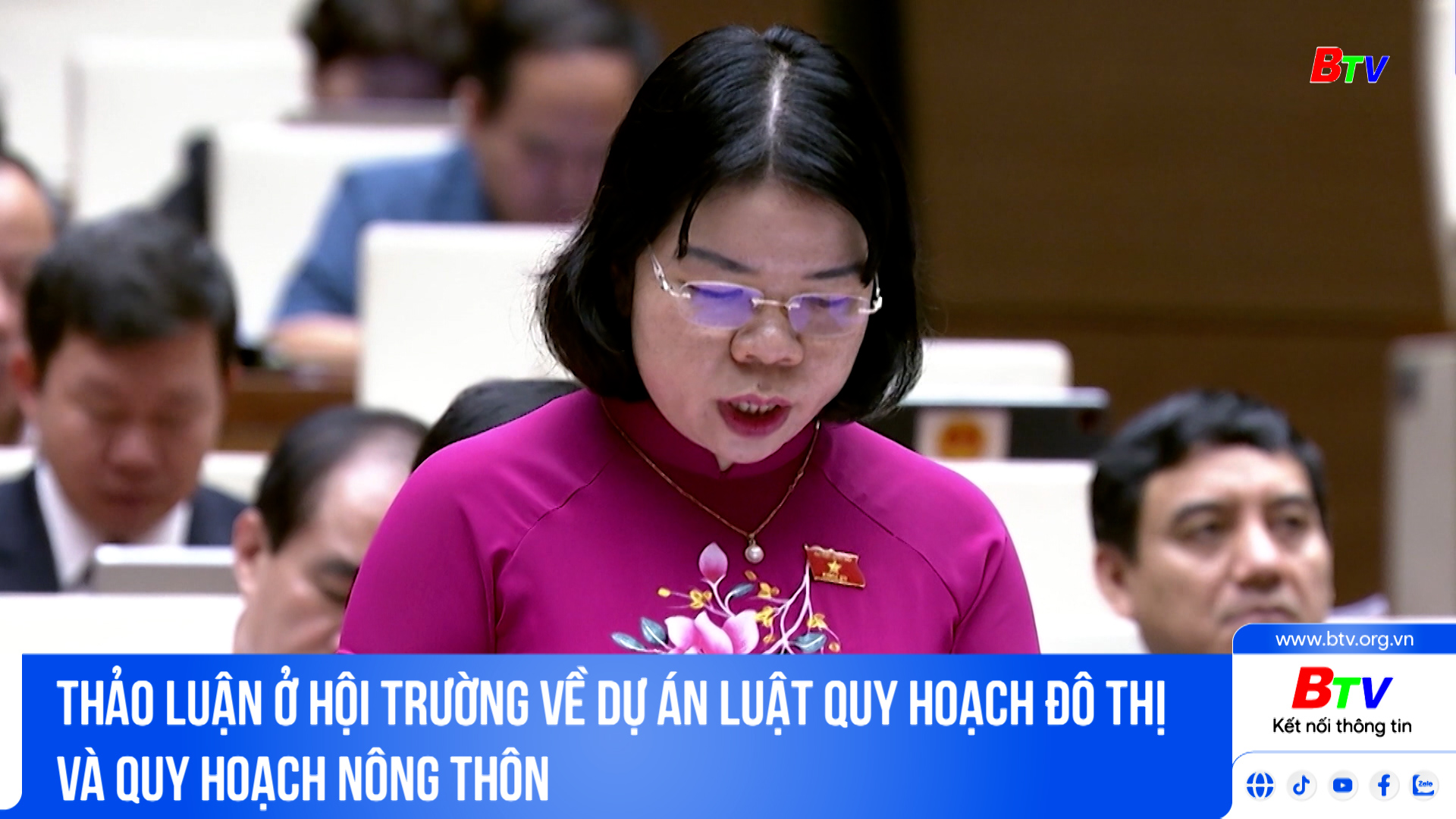 Thảo luận ở hội trường về dự án Luật Quy hoạch đô thị và quy hoạch nông thôn