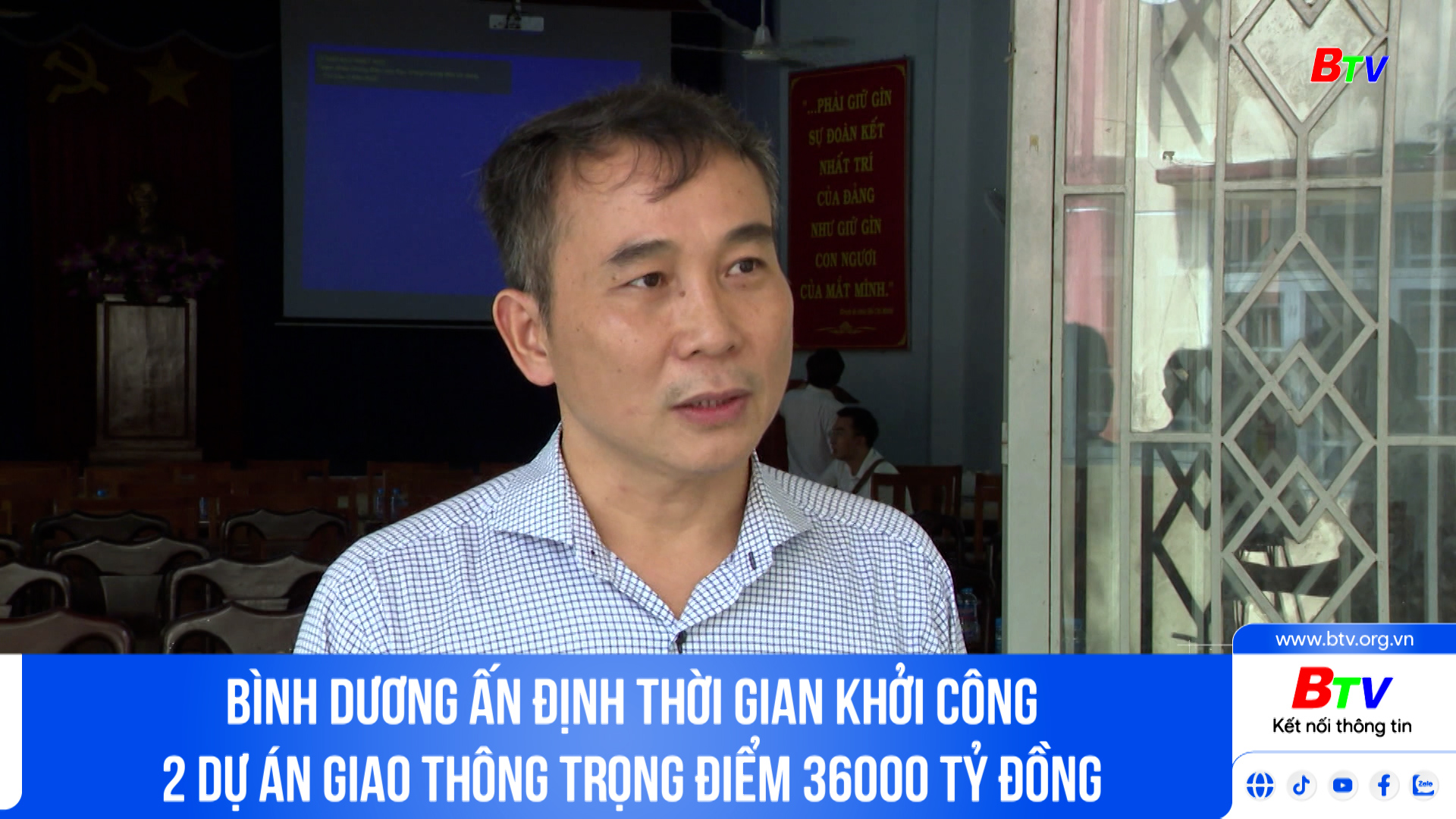  Bình Dương ấn định thời gian khởi công 2 dự án giao thông trọng điểm 36000 tỷ đồng