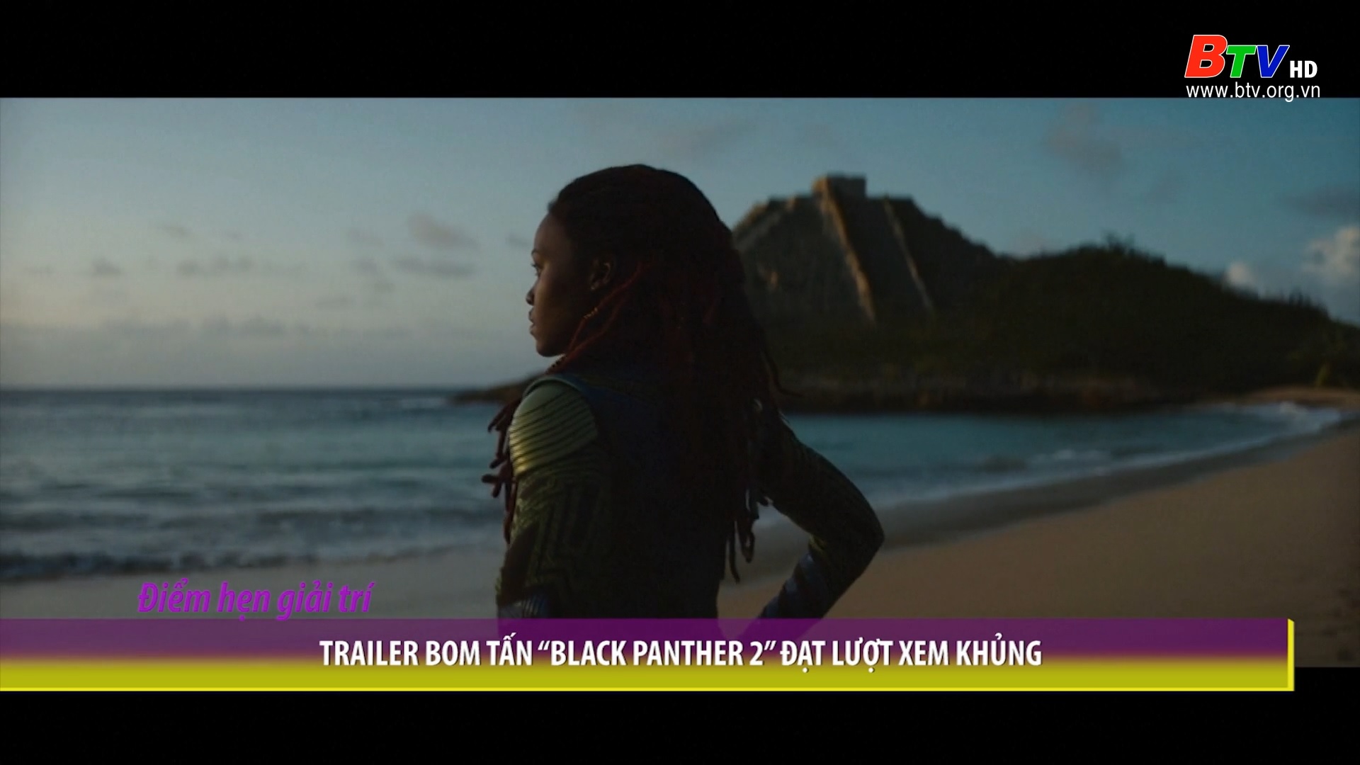 Trailer bom tấn “Black Panther 2” đạt lượt xem khủng