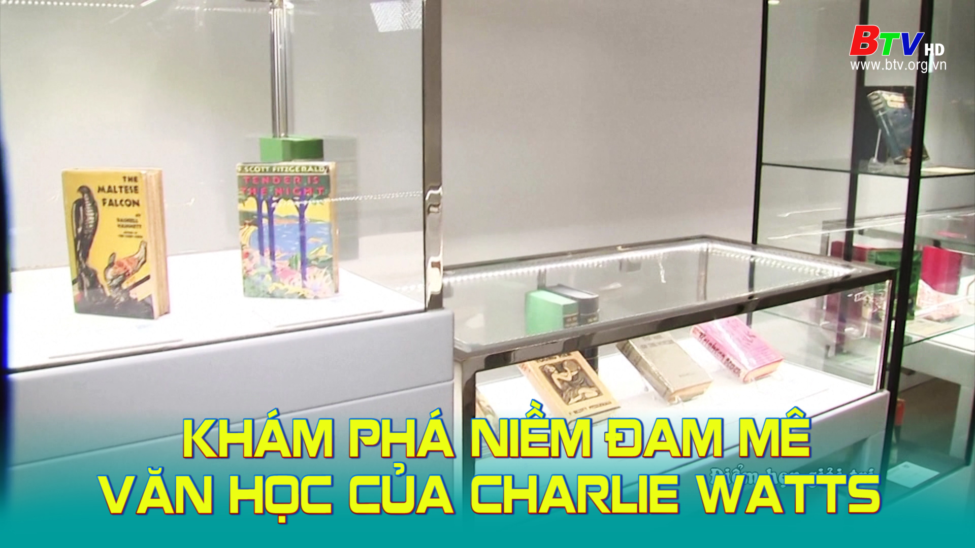 Điểm hẹn giải trí (phát sóng ngày 28-07-2023) 