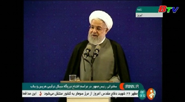 Tổng thống Iran Hassan Rouhani nêu điều kiện đàm phán với Mỹ