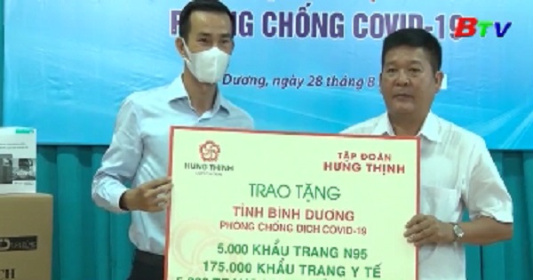 Tiếp nhận vật tư y tế phòng chống dịch COVID-19