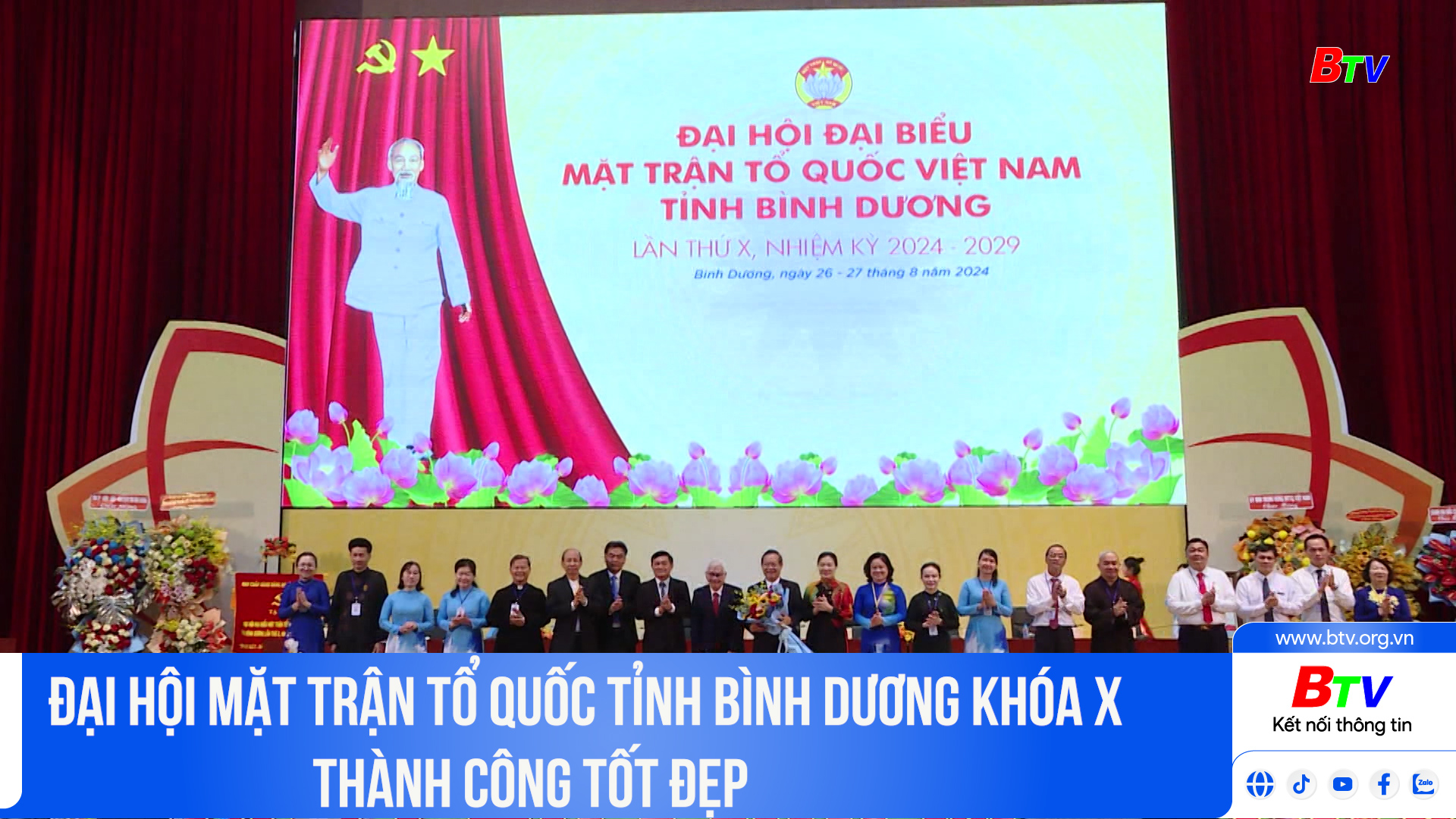 Đại hội Mặt trận Tổ quốc tỉnh Bình Dương khóa X thành công tốt đẹp