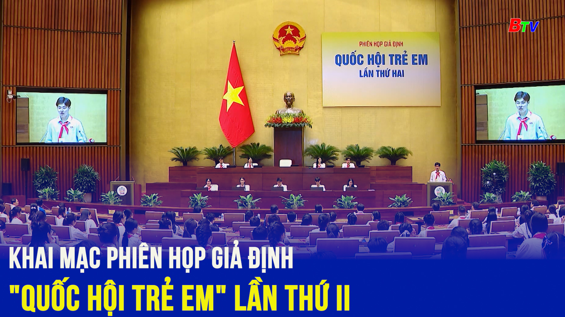 Khai mạc Phiên họp giả định 