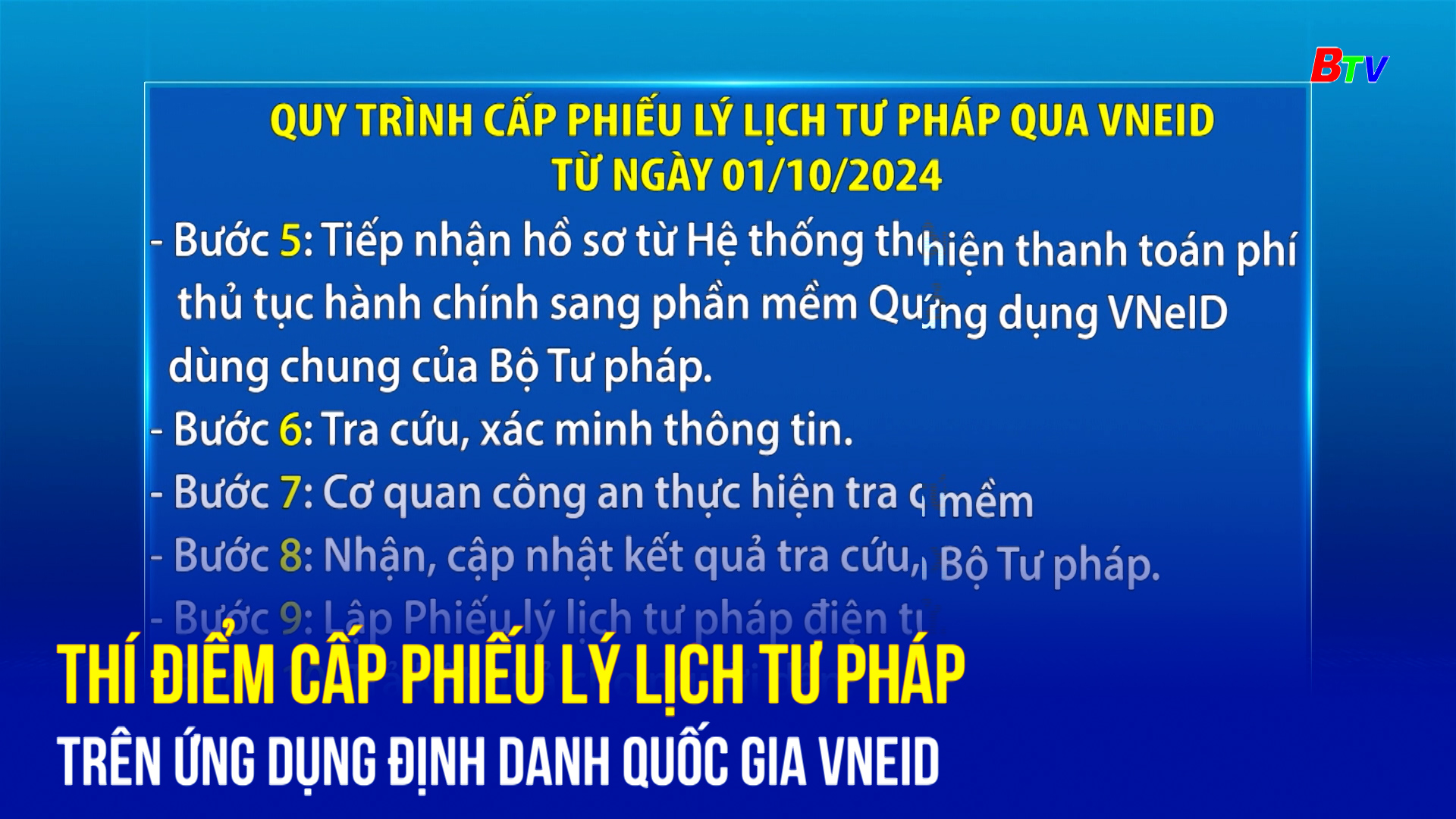 Thí điểm cấp phiếu lý lịch tư pháp trên ứng dụng định danh quốc gia VneID