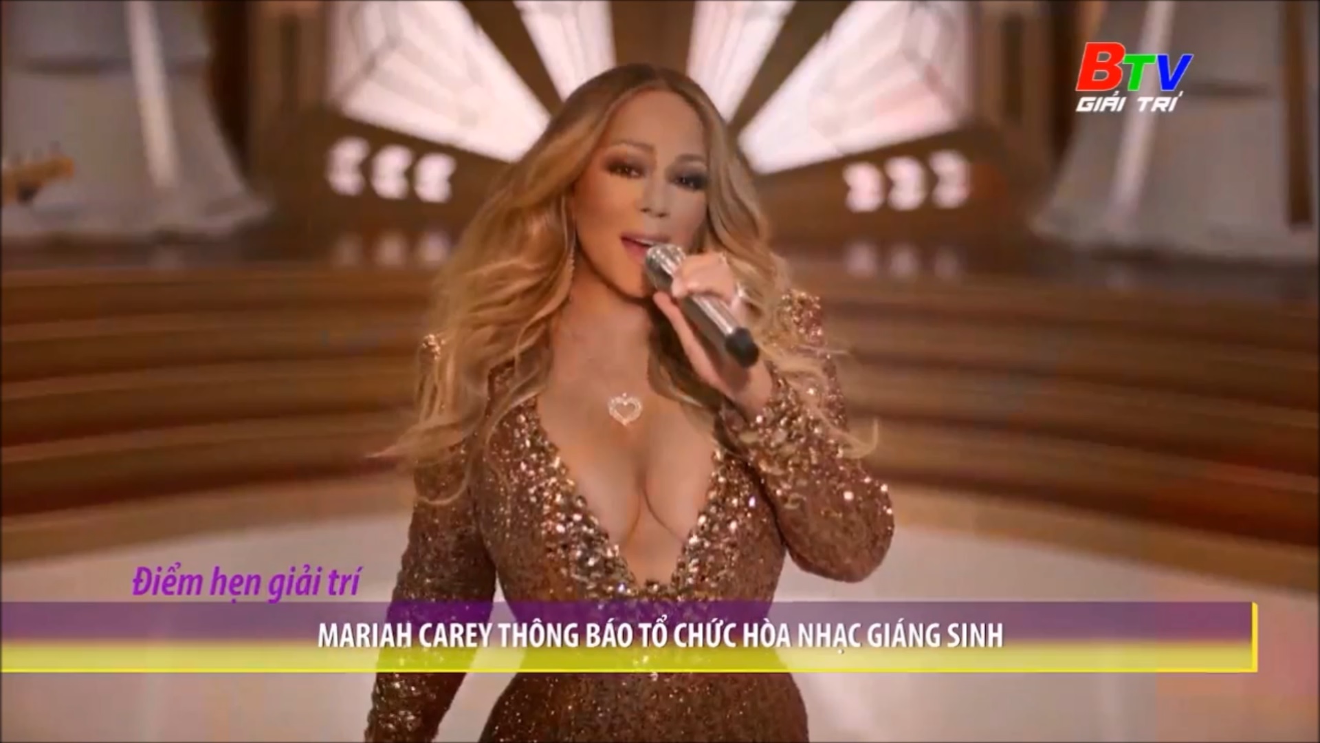 Mariah Carey thông báo tổ chức hòa nhạc giáng sinh