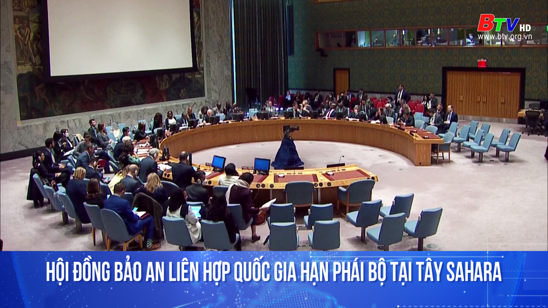 Hội đồng Bảo an Liên hợp quốc gia hạn Phái bộ tại Tây Sahara