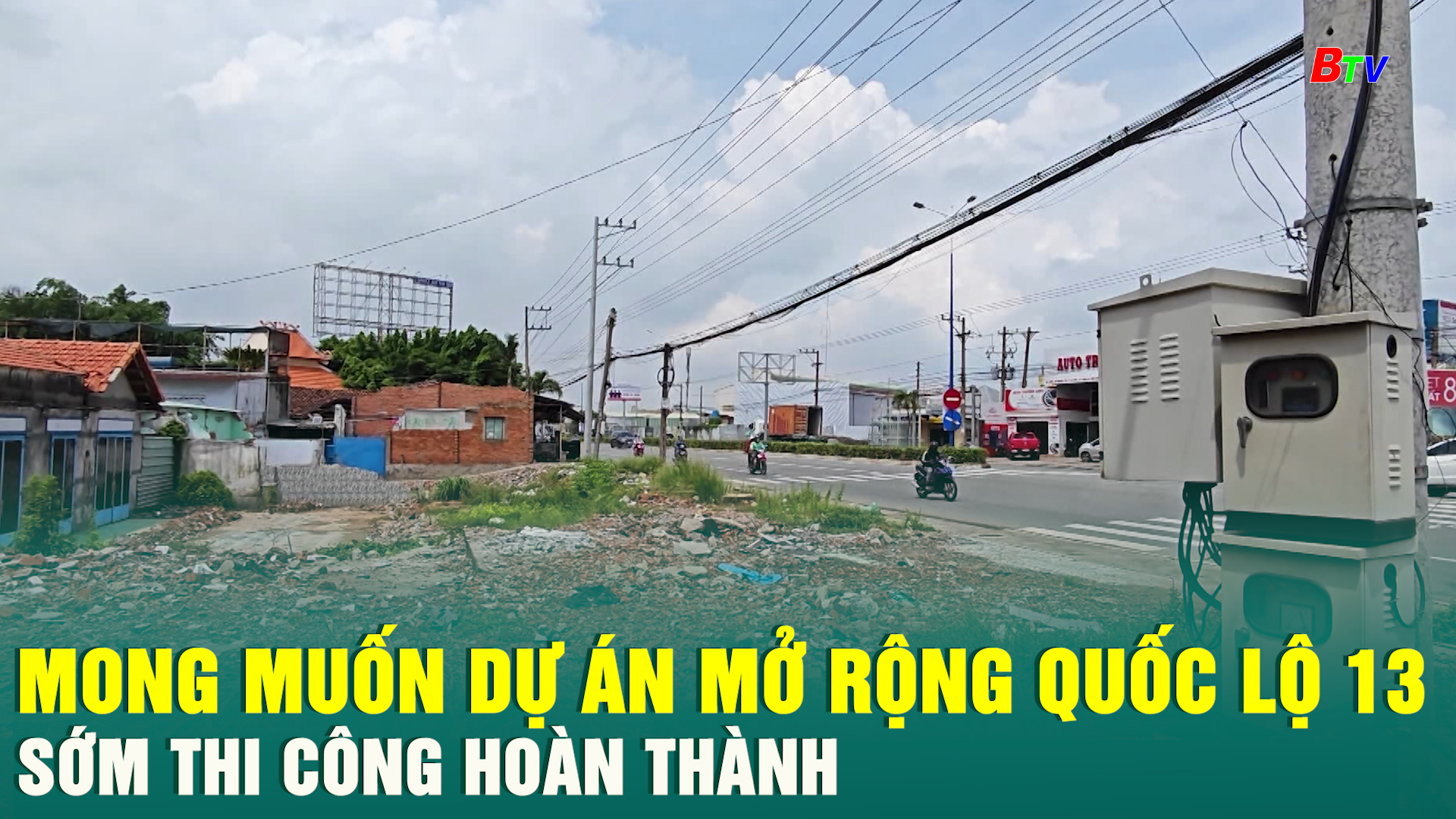 Mong muốn dự án mở rộng Quốc lộ 13 sớm thi công hoàn thành