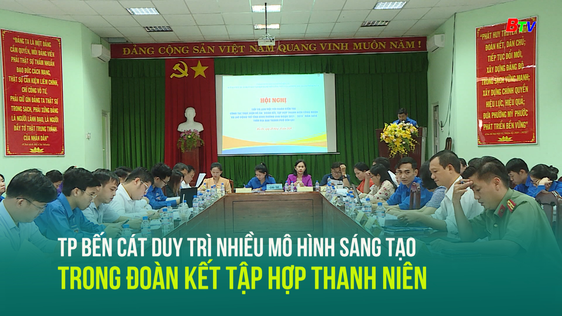 TP Bến Cát duy trì nhiều mô hình sáng tạo trong đoàn kết tập hợp thanh niên