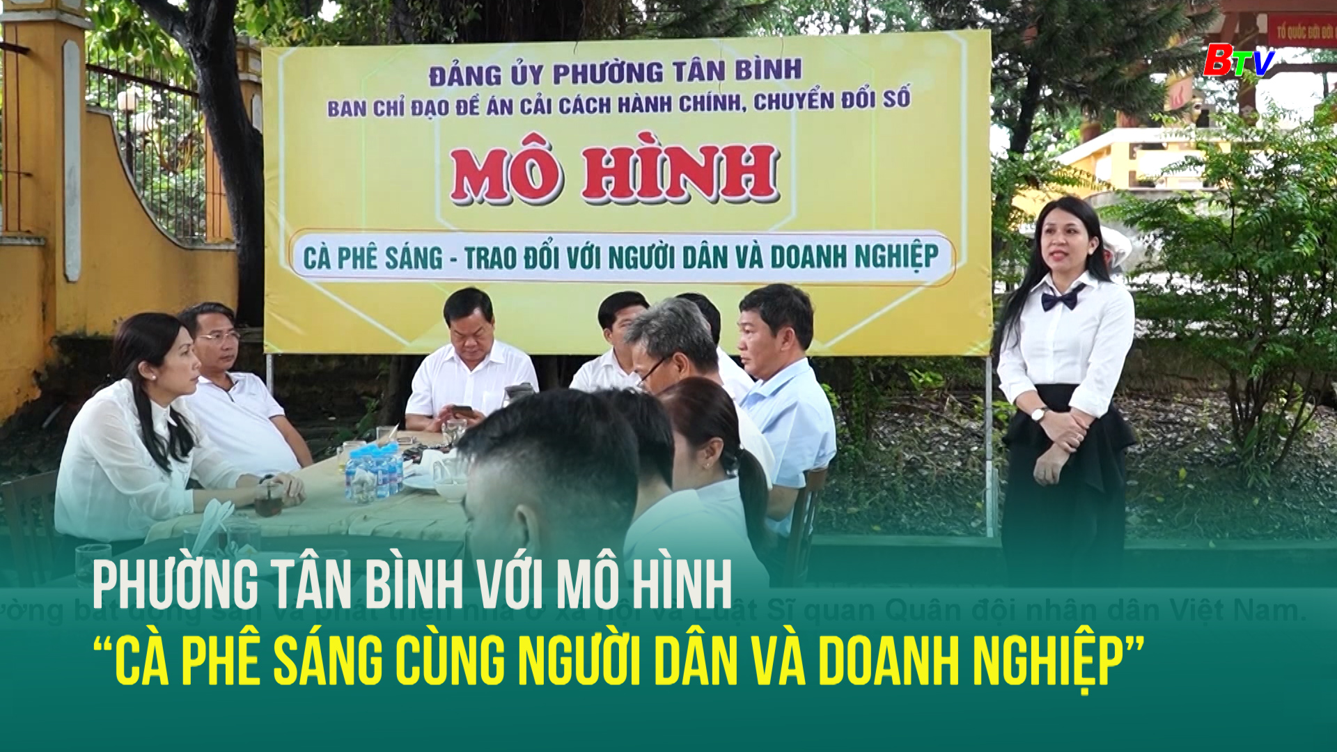 Phường Tân Bình với mô hình “Cà phê sáng cùng người dân và doanh nghiệp”