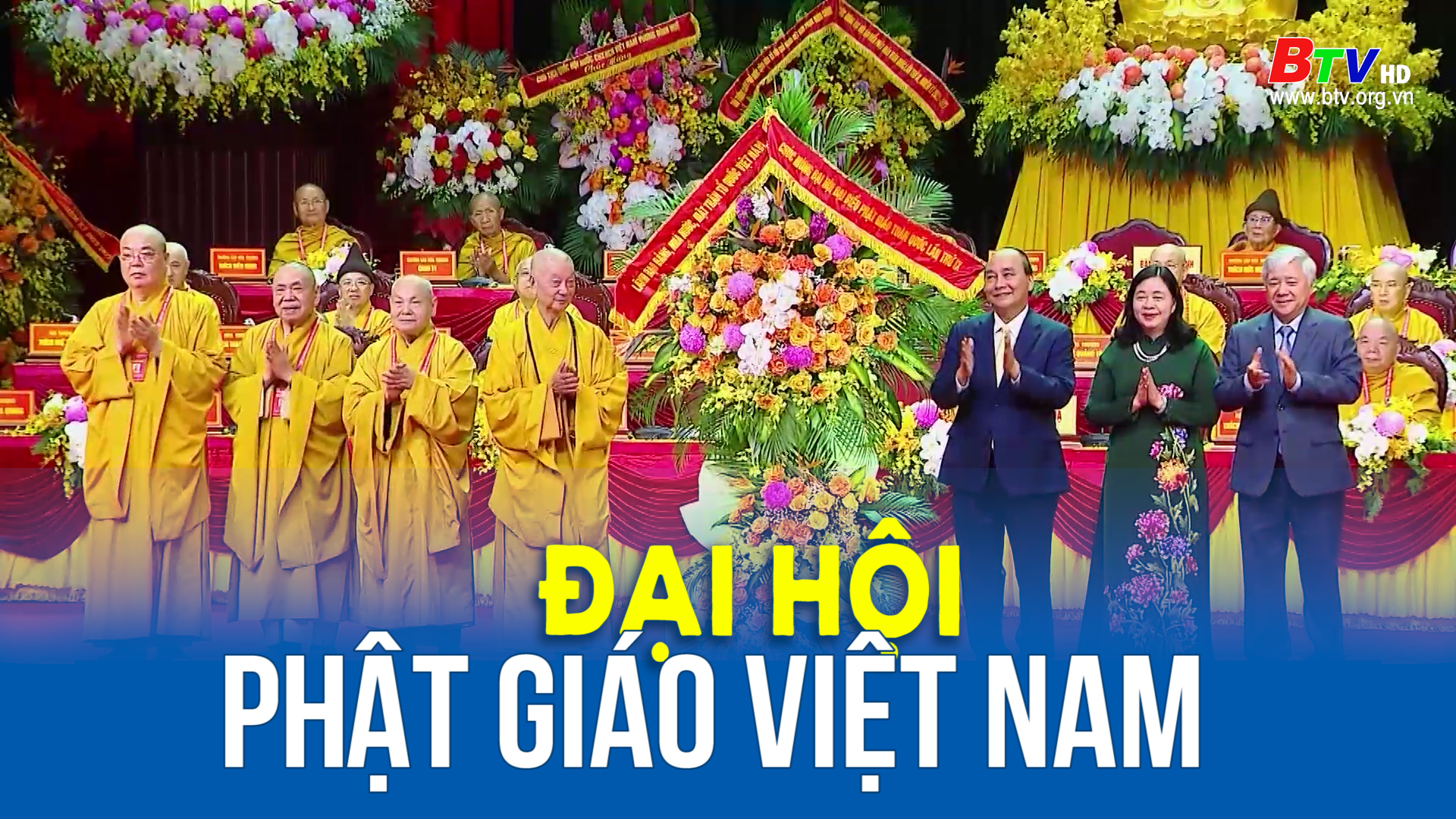 Đại hội Phật giáo Việt Nam 