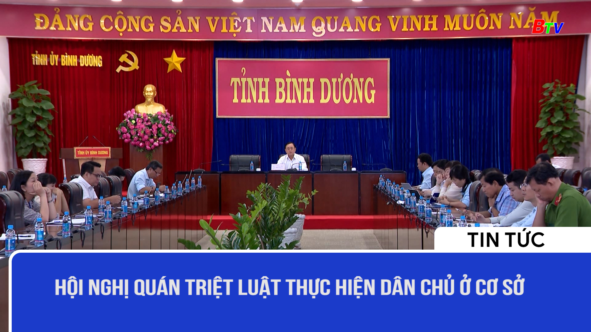Hội nghị quán triệt Luật Thực hiện dân chủ ở cơ sở