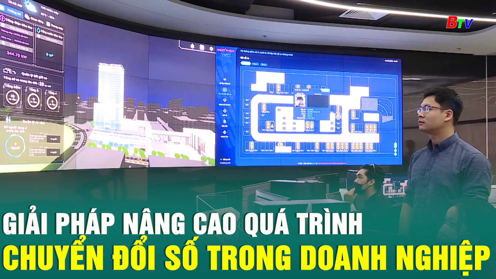 Giải pháp nâng cao quá trình chuyển đổi số trong doanh nghiệp