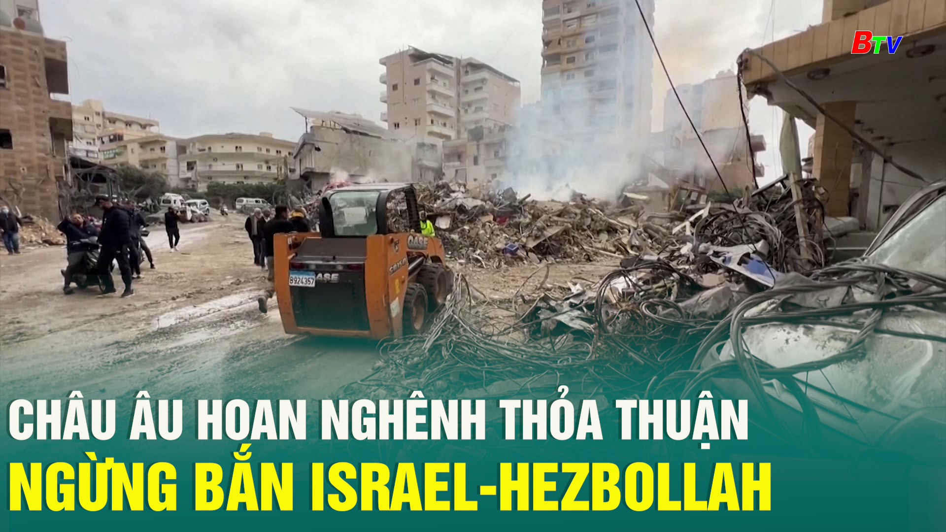 Châu Âu hoan nghênh thỏa thuận ngừng bắn Israel - Hezbollah