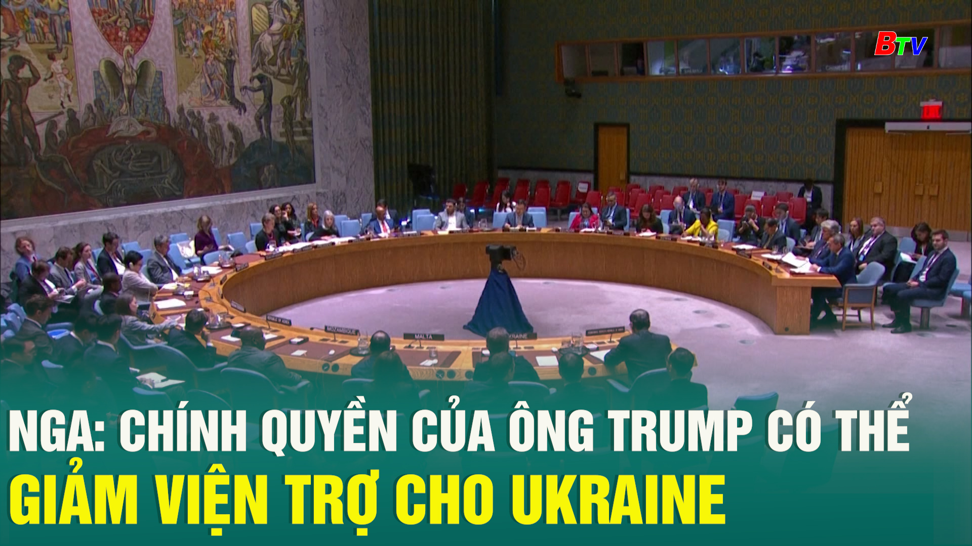 Nga: Chính quyền của ông Trump có thể giảm viện trợ cho Ukraine