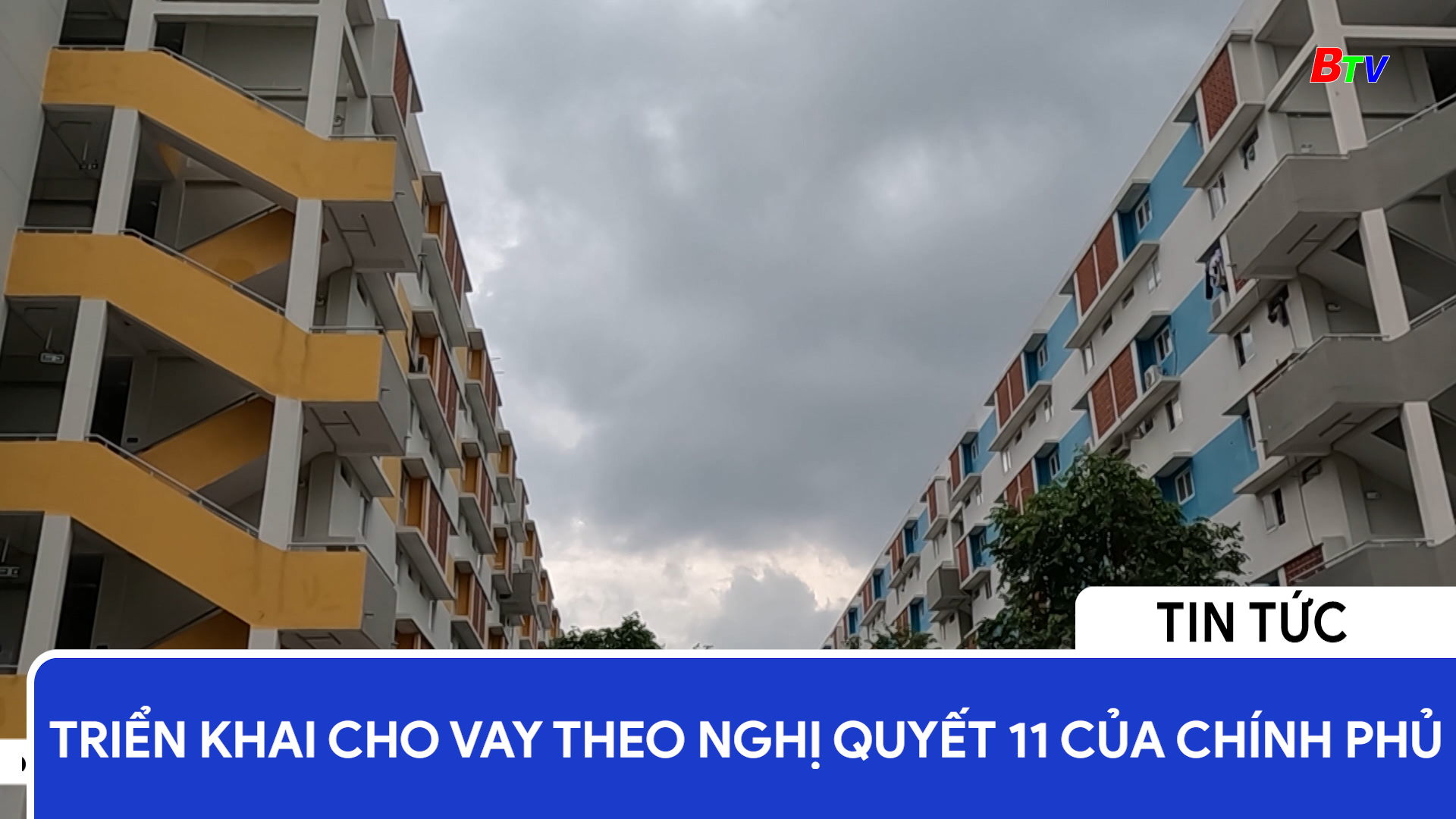 Triển khai cho vay theo nghị quyết 11 của Chính phủ