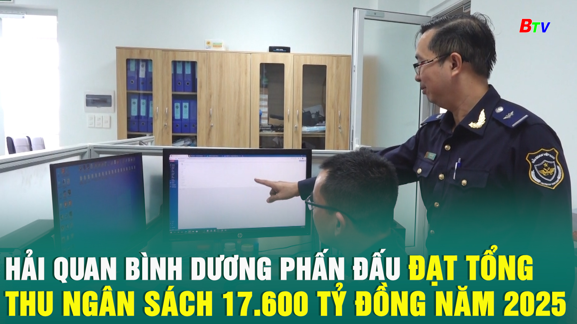 Hải quan Bình Dương phấn đấu đạt tổng thu ngân sách 17.600 tỷ đồng năm 2025