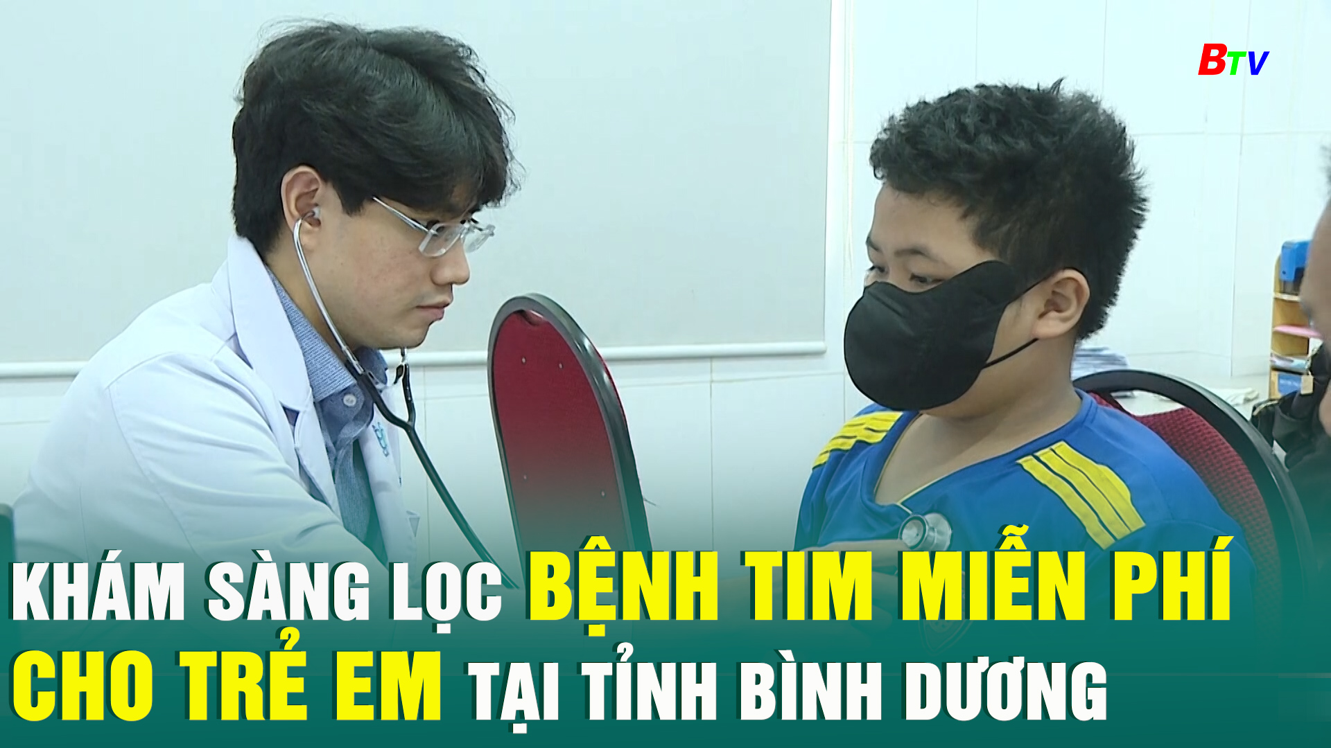 Khám sàng lọc bệnh tim miễn phí cho trẻ em tại tỉnh Bình Dương