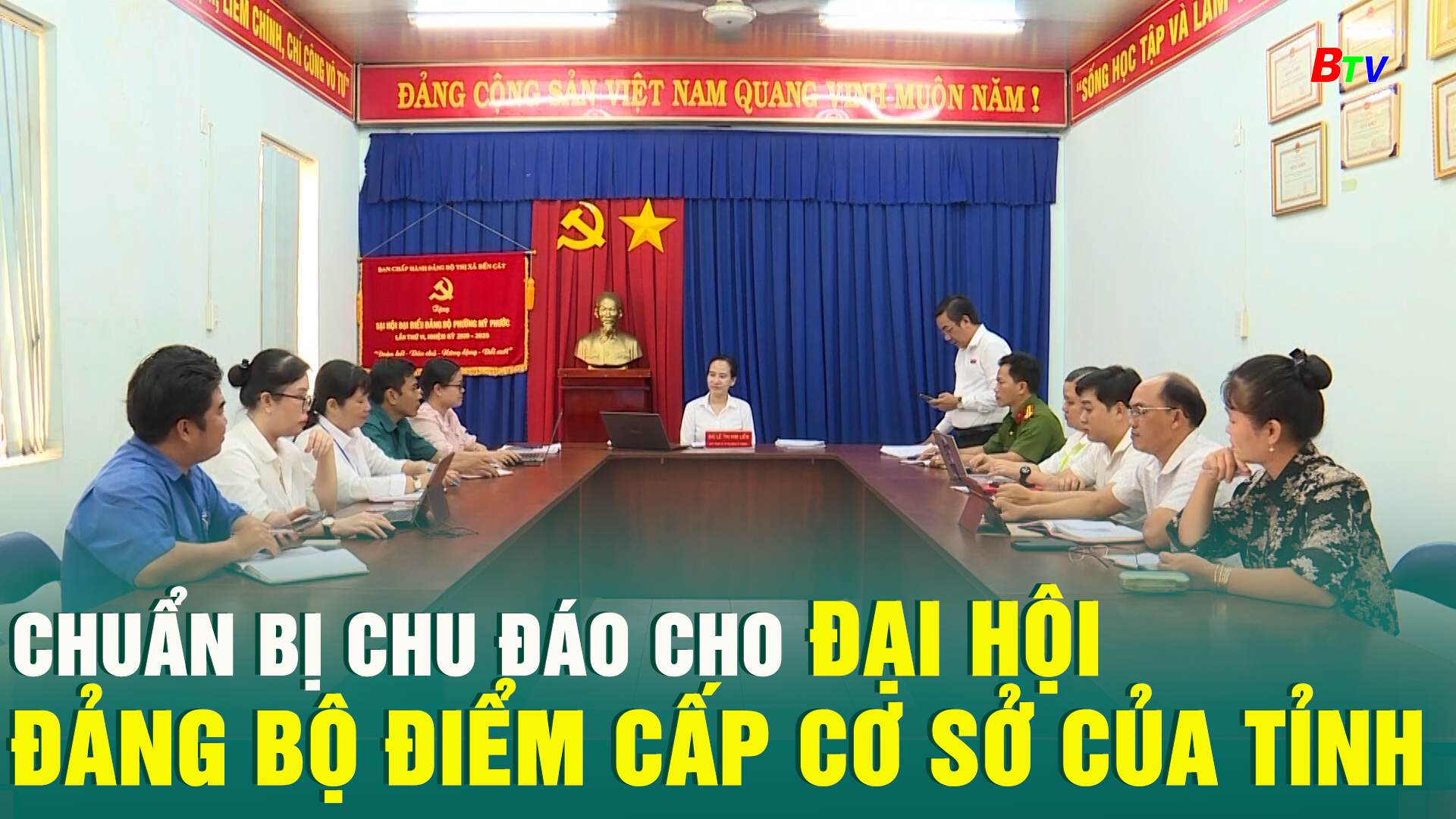 Chuẩn bị chu đáo cho Đại hội Đảng bộ điểm cấp cơ sở của Tỉnh