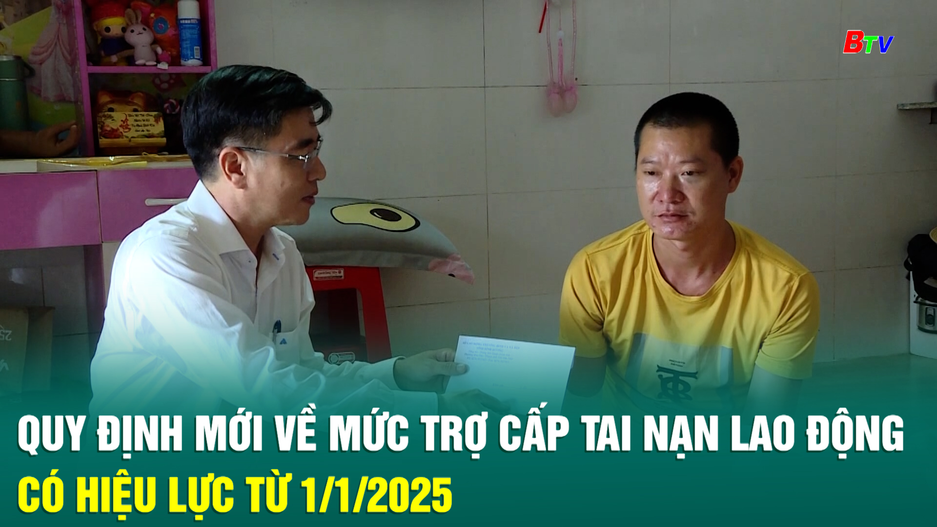 Quy định mới về mức trợ cấp tai nạn lao động có hiệu lực từ 1/1/2025