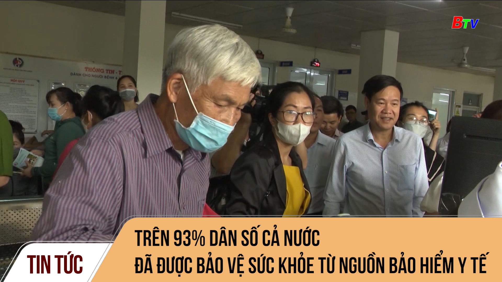 Trên 93% dân số cả nước đã được bảo vệ sức khỏe từ nguồn Bảo hiểm Y tế