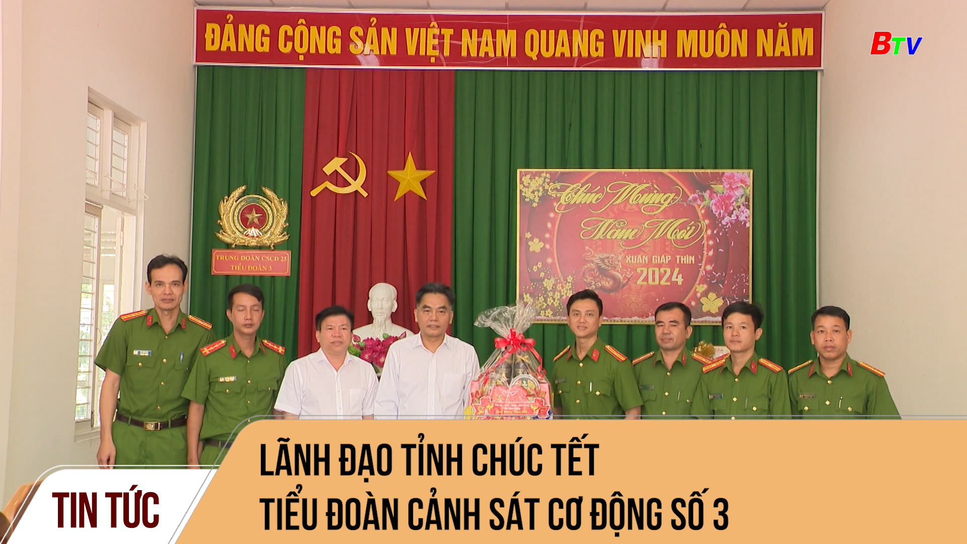 Lãnh đạo tỉnh chúc tết tiểu đoàn cảnh sát cơ động số 3