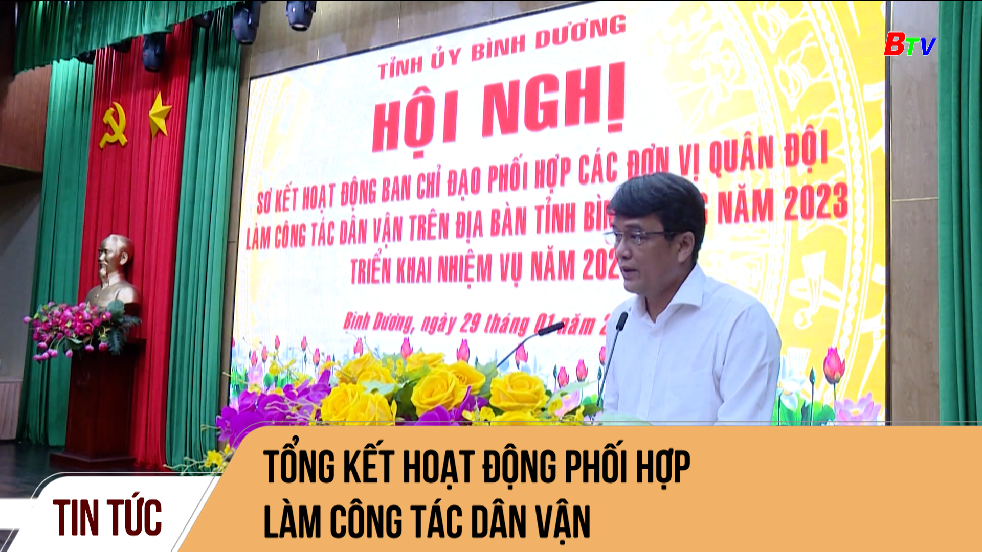 Tổng kết hoạt động phối hợp làm công tác Dân vận