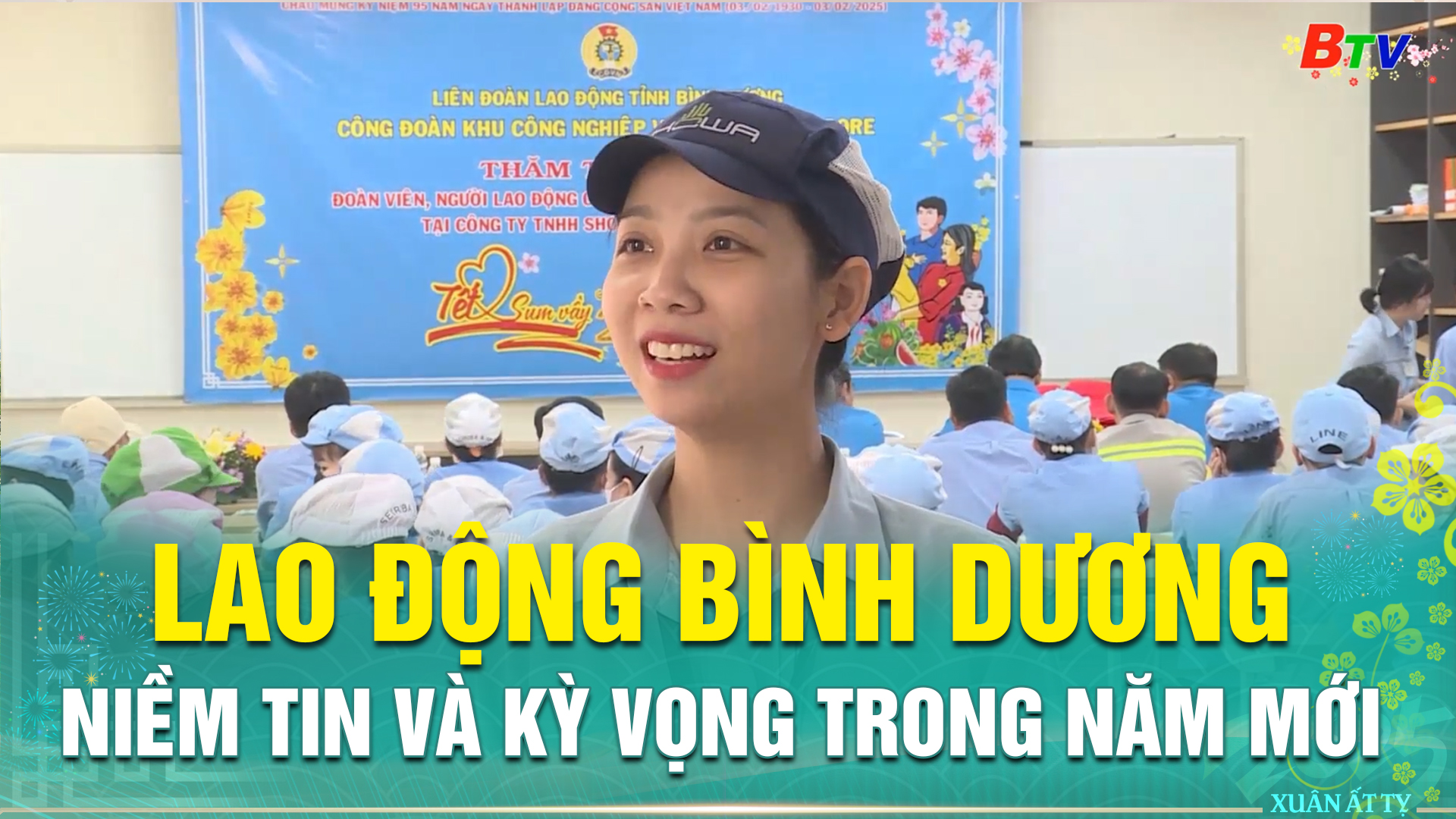 Lao động Bình Dương: Niềm tin và kỳ vọng trong năm mới