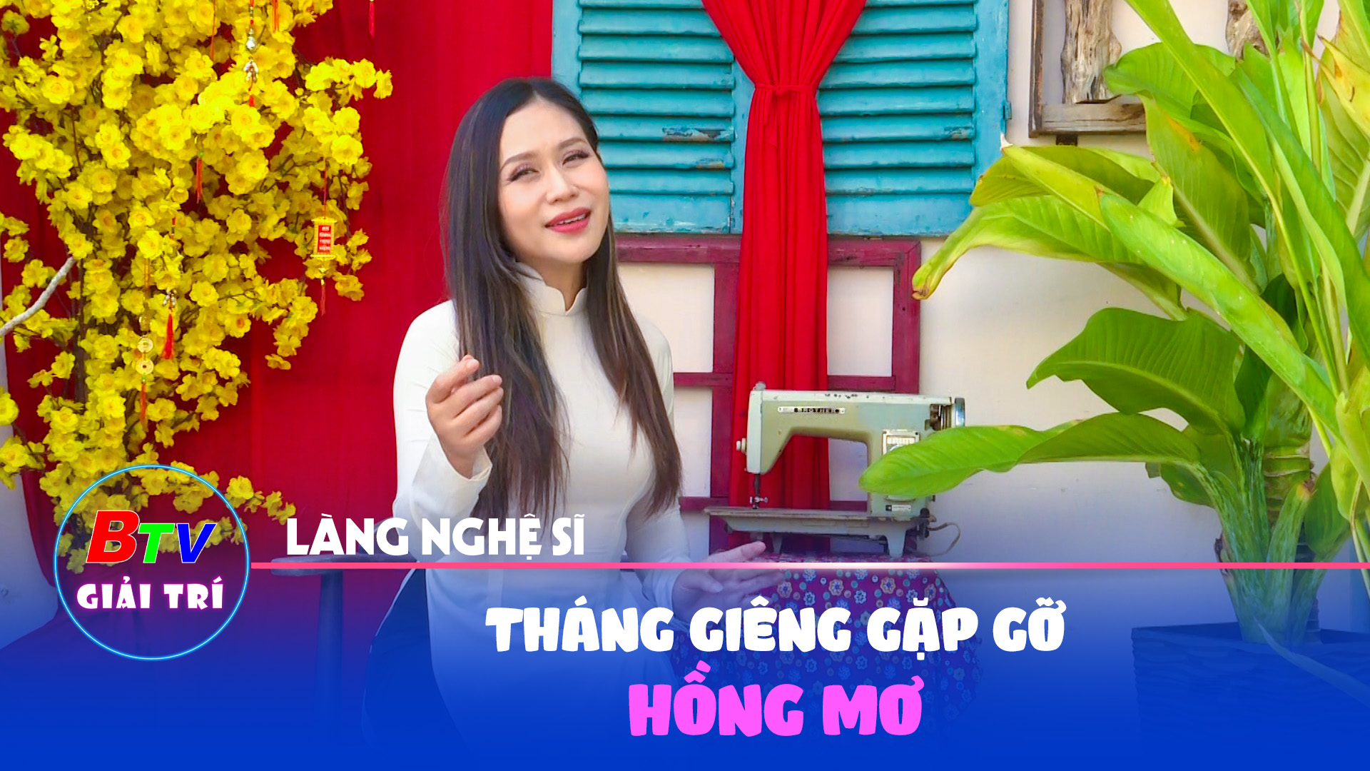 Tháng Giêng gặp gỡ Hồng Mơ