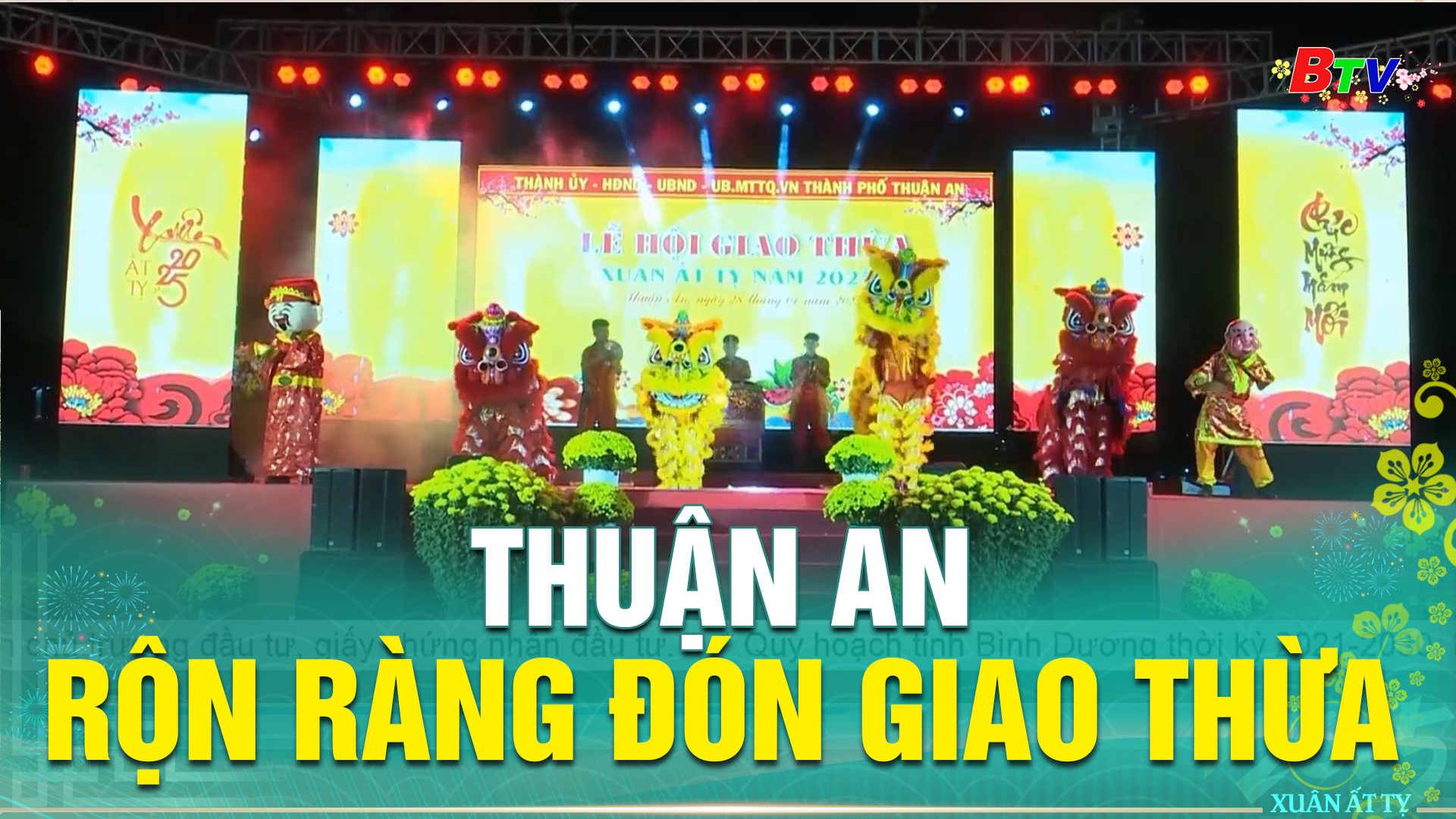 Thuận An rộn ràng đón giao thừa