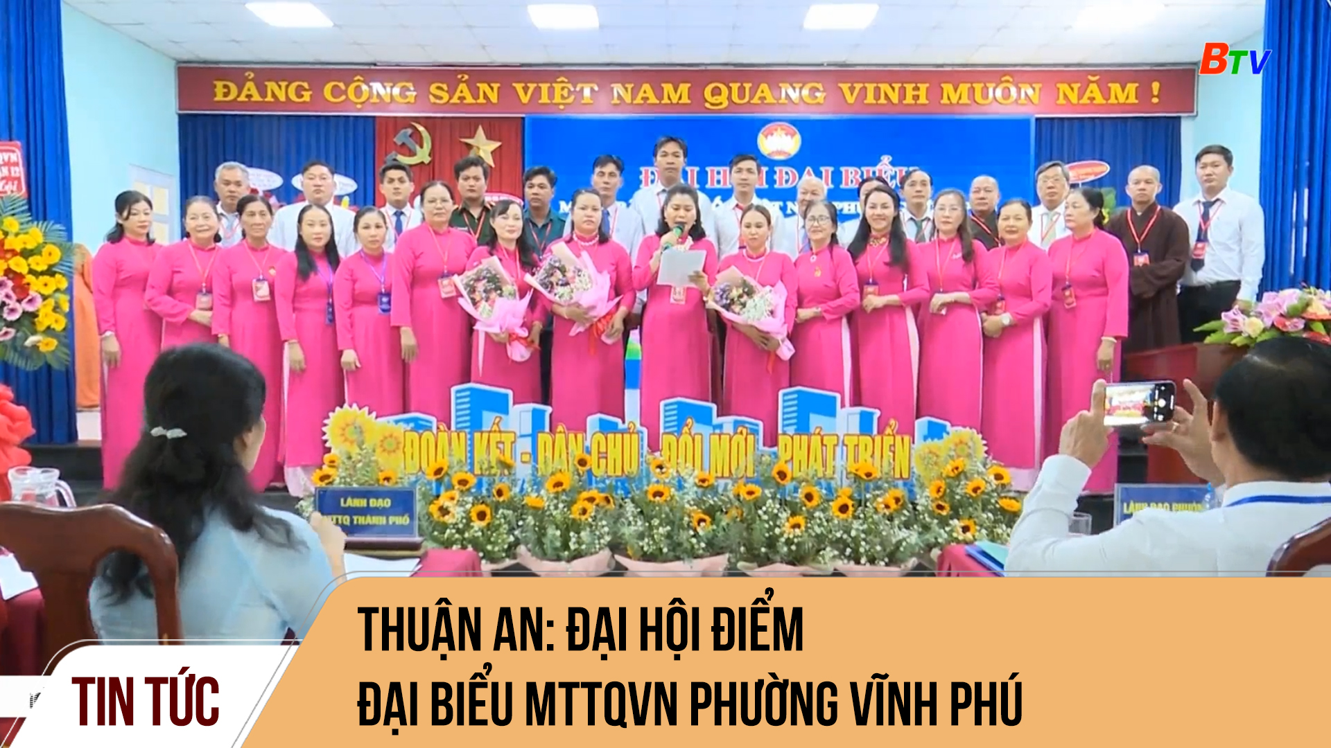Thuận An: Đại hội điểm Đại biểu MTTQVN phường Vĩnh Phú