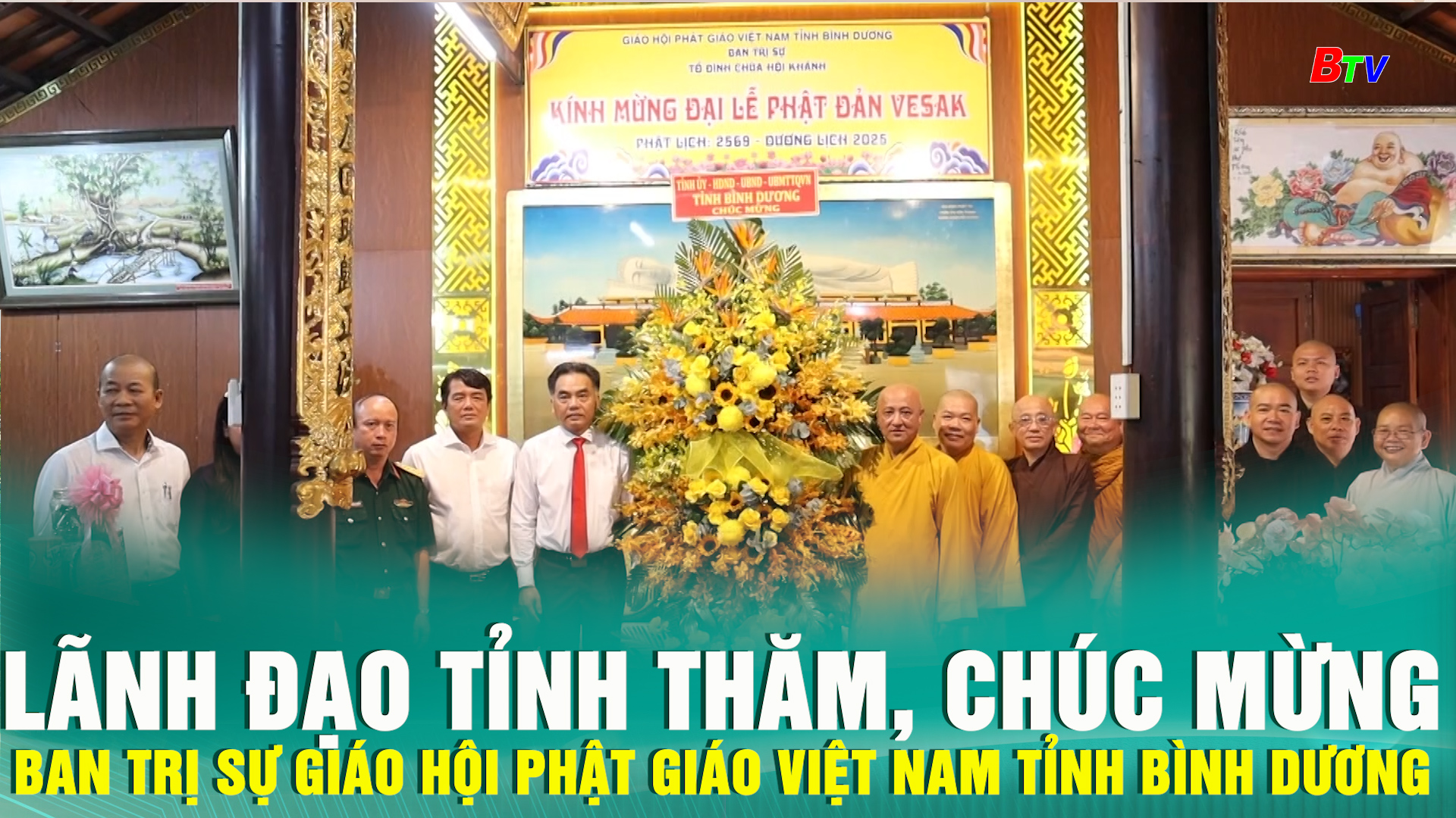 Lãnh đạo Tỉnh thăm, chúc mừng ban trị sự giáo hội phật giáo Việt Nam tỉnh Bình Dương