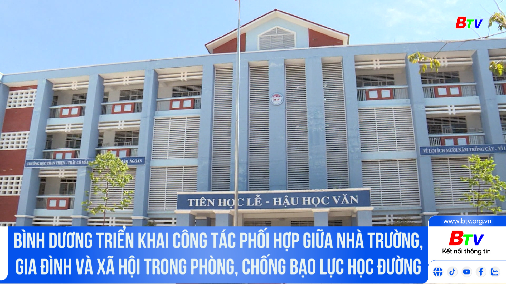 Bình Dương triển khai công tác phối hợp giữa nhà trường, gia đình và xã hội trong phòng, chống bạo lực học đường