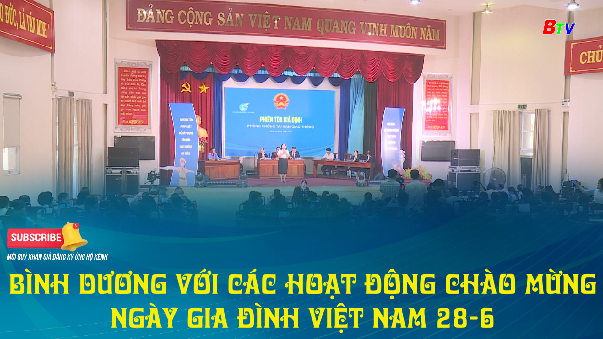 Bình Dương với các hoạt động chào mừng ngày gia đình Việt Nam 28-6