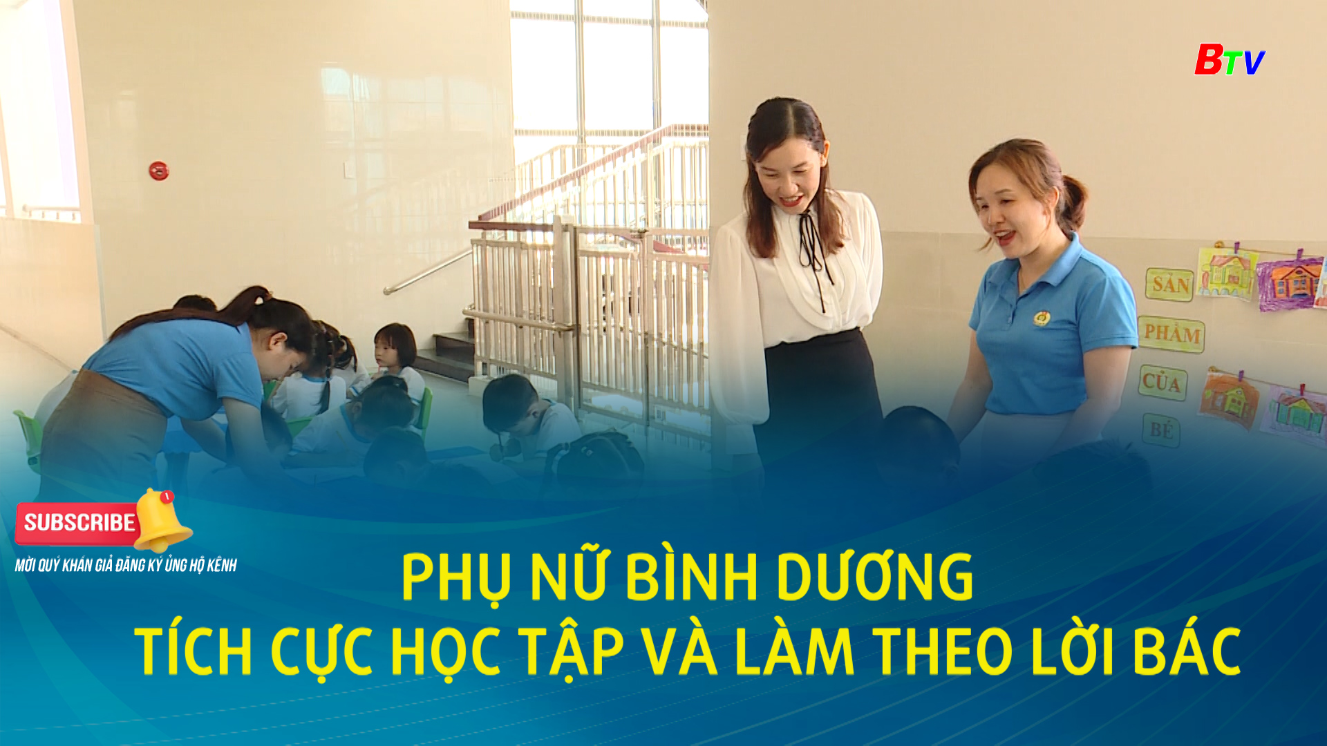 Phụ nữ Bình Dương tích cực học tập và làm theo lời Bác