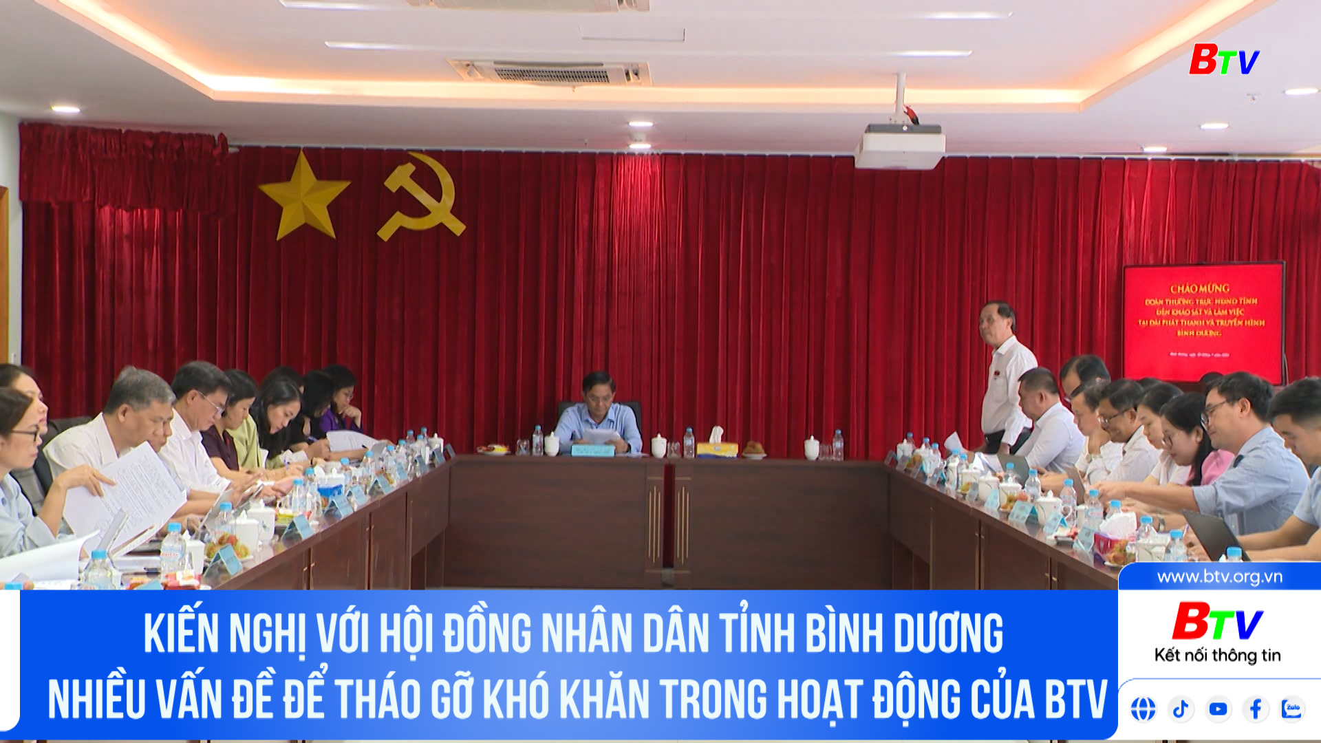 Kiến nghị với HĐND tỉnh Bình Dương nhiều vấn đề để tháo gỡ khó khăn trong hoạt động của BTV