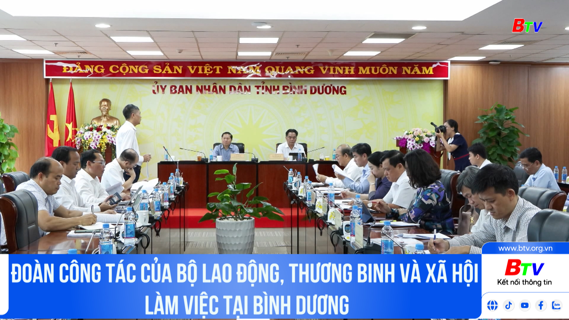 Đoàn công tác của Bộ Lao động, thương binh và xã hội làm việc tại Bình Dương