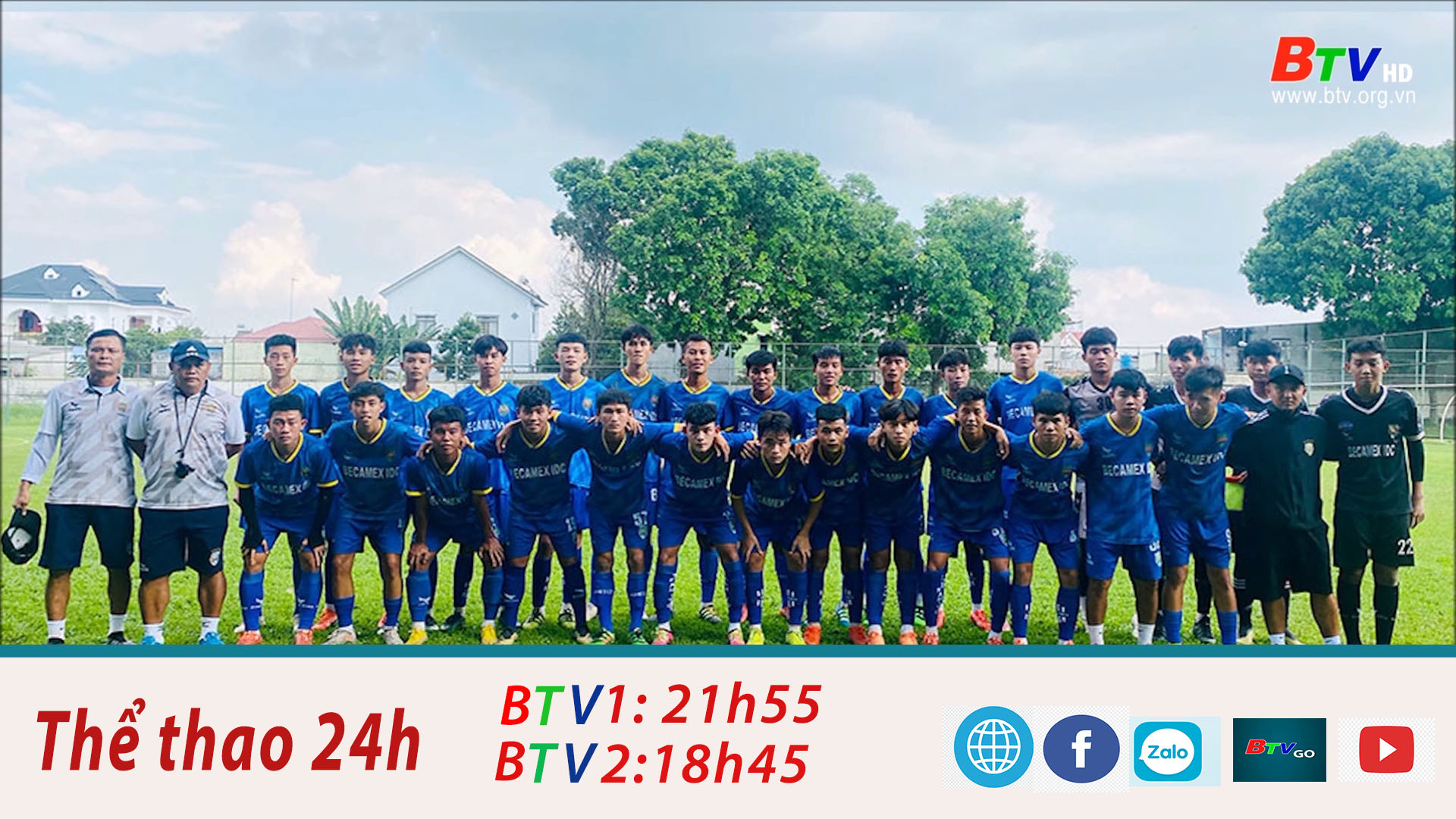 U17 Bình Dương dự giải  U17 Quốc gia năm 2022