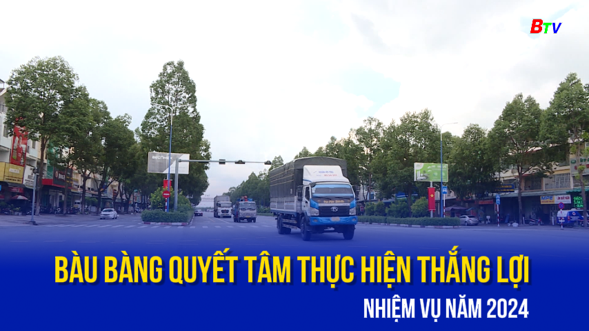 Bàu Bàng quyết tâm thực hiện thắng lợi nhiệm vụ năm 2024