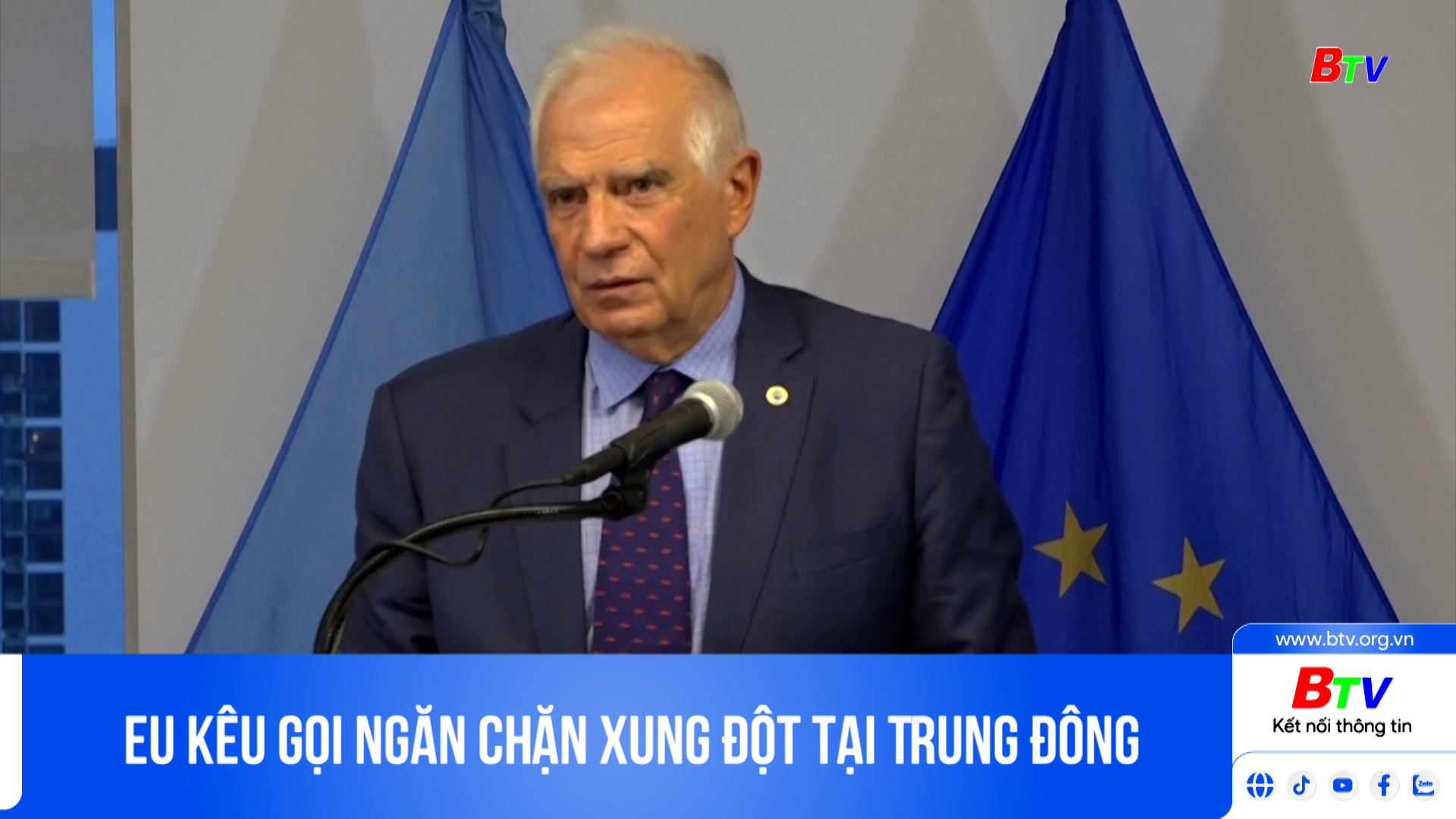 EU kêu gọi ngăn chặn xung đột tại Trung Đông